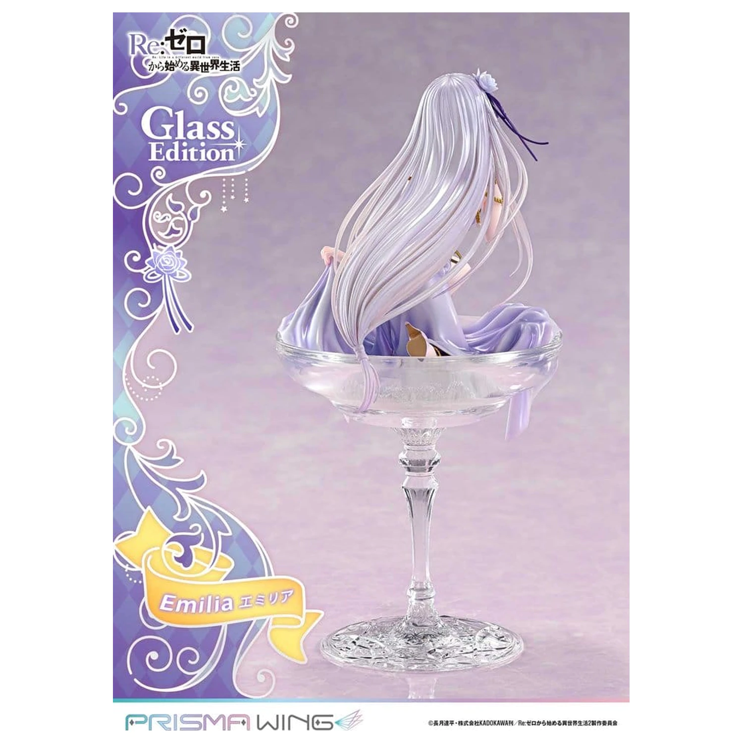 Re:Zero Prisma Wing Socha 1/7 Emilia Glass Edition 29 cm produktová fotografia