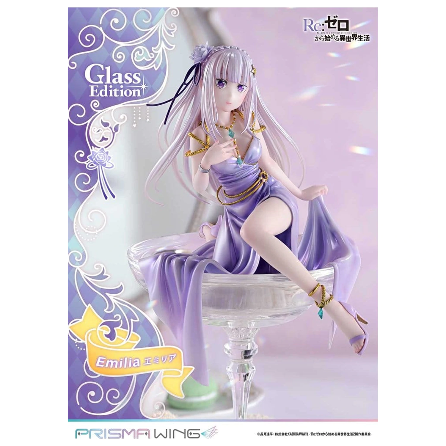 Re:Zero Prisma Wing Socha 1/7 Emilia Glass Edition 29 cm produktová fotografia