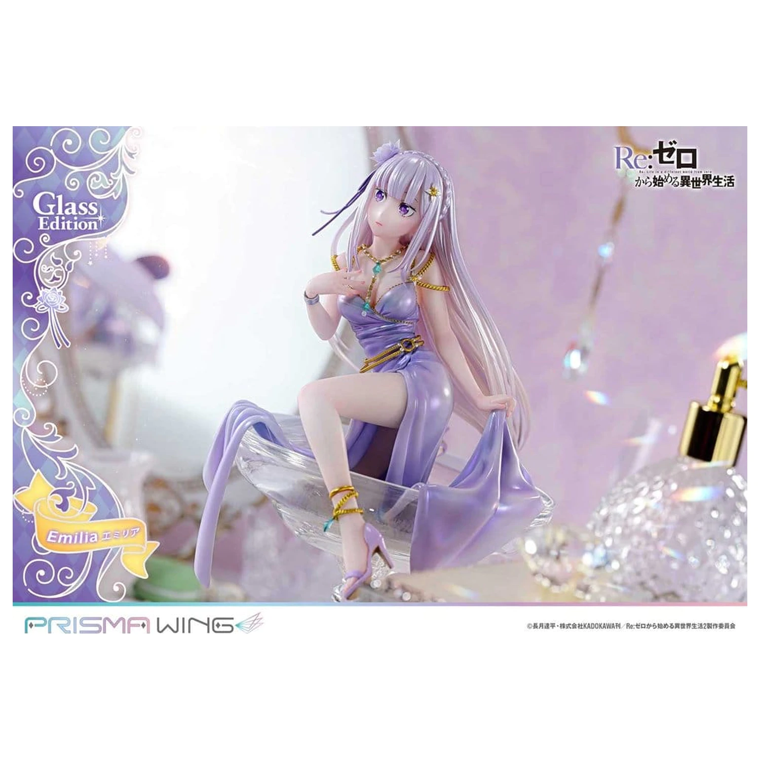 Re:Zero Prisma Wing Socha 1/7 Emilia Glass Edition 29 cm produktová fotografia