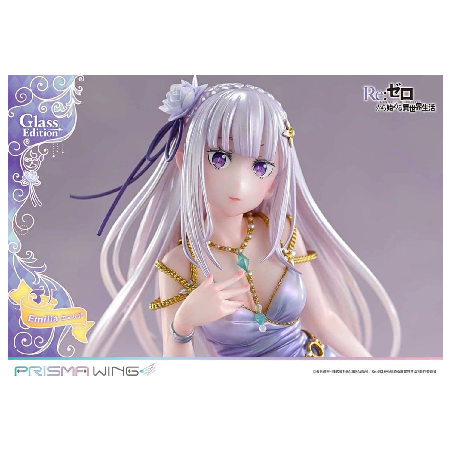 Re:Zero Prisma Wing Socha 1/7 Emilia Glass Edition 29 cm produktová fotografia