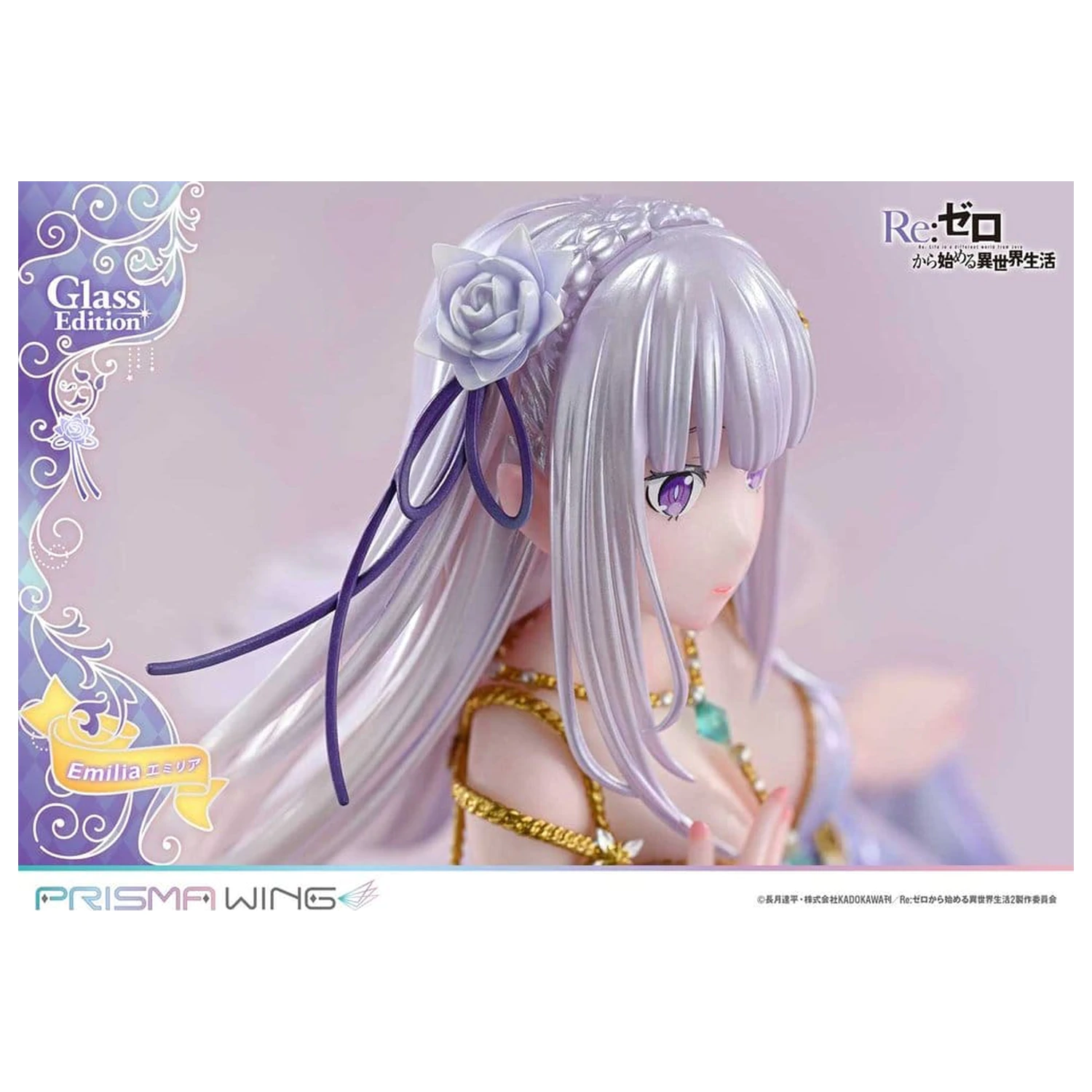 Re:Zero Prisma Wing Socha 1/7 Emilia Glass Edition 29 cm produktová fotografia