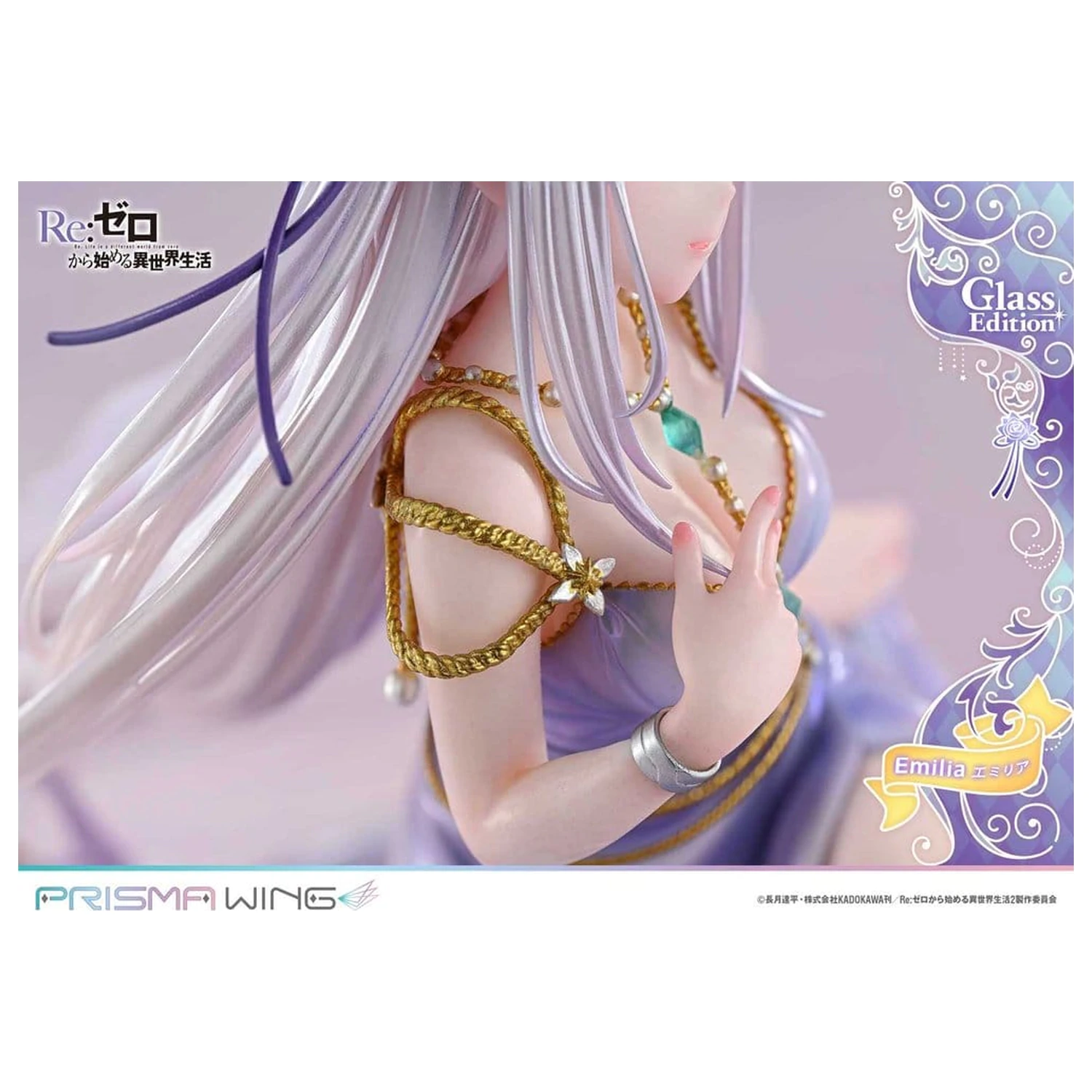 Re:Zero Prisma Wing Socha 1/7 Emilia Glass Edition 29 cm produktová fotografia