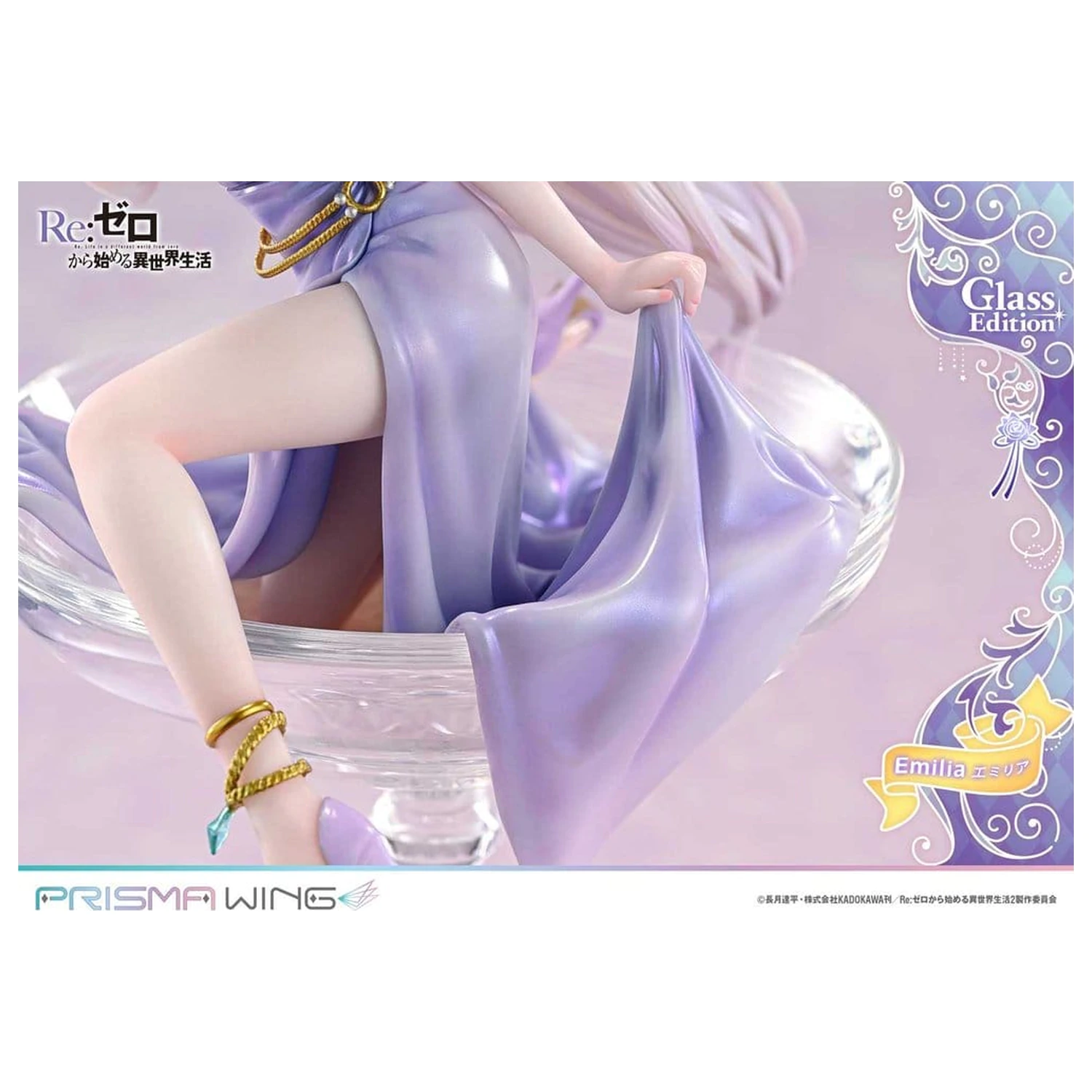 Re:Zero Prisma Wing Socha 1/7 Emilia Glass Edition 29 cm produktová fotografia
