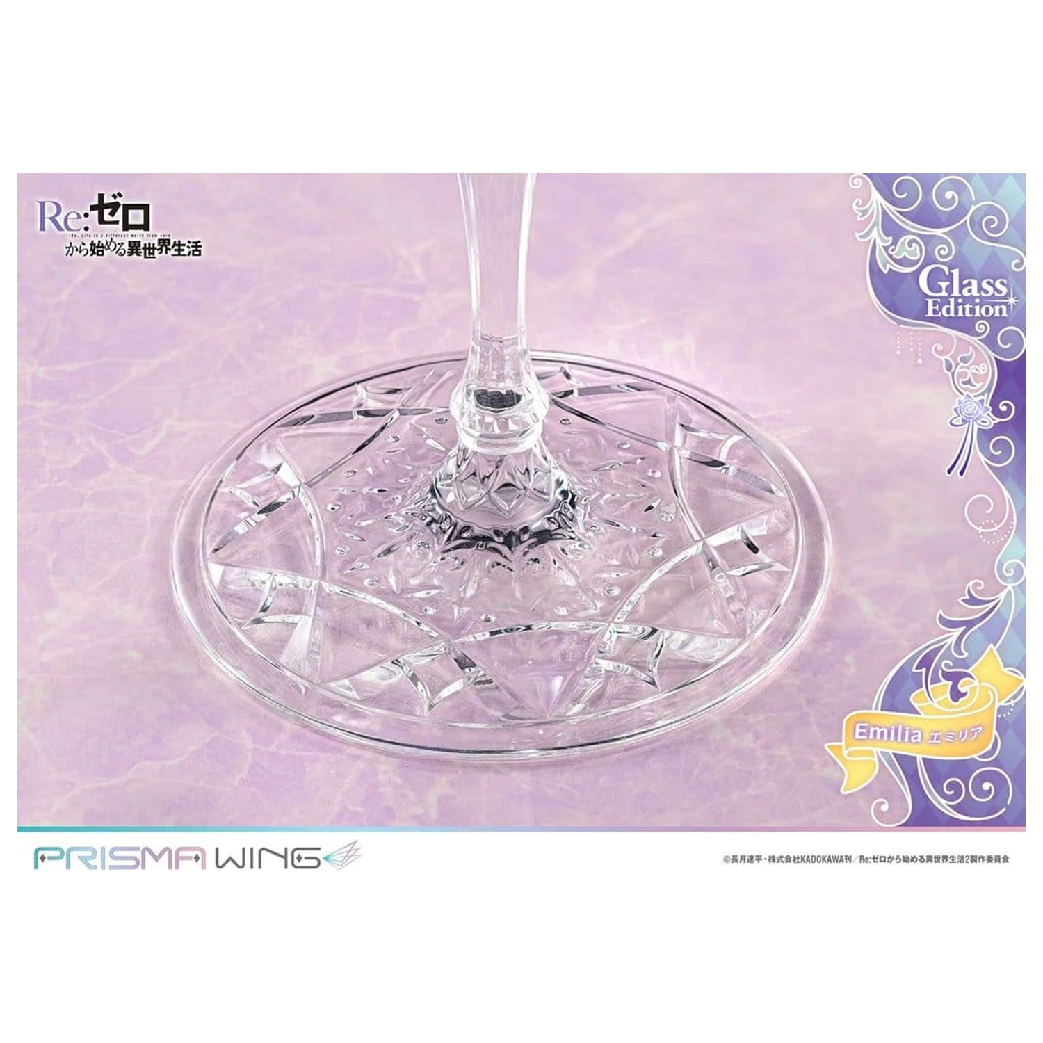 Re:Zero Prisma Wing Socha 1/7 Emilia Glass Edition 29 cm produktová fotografia