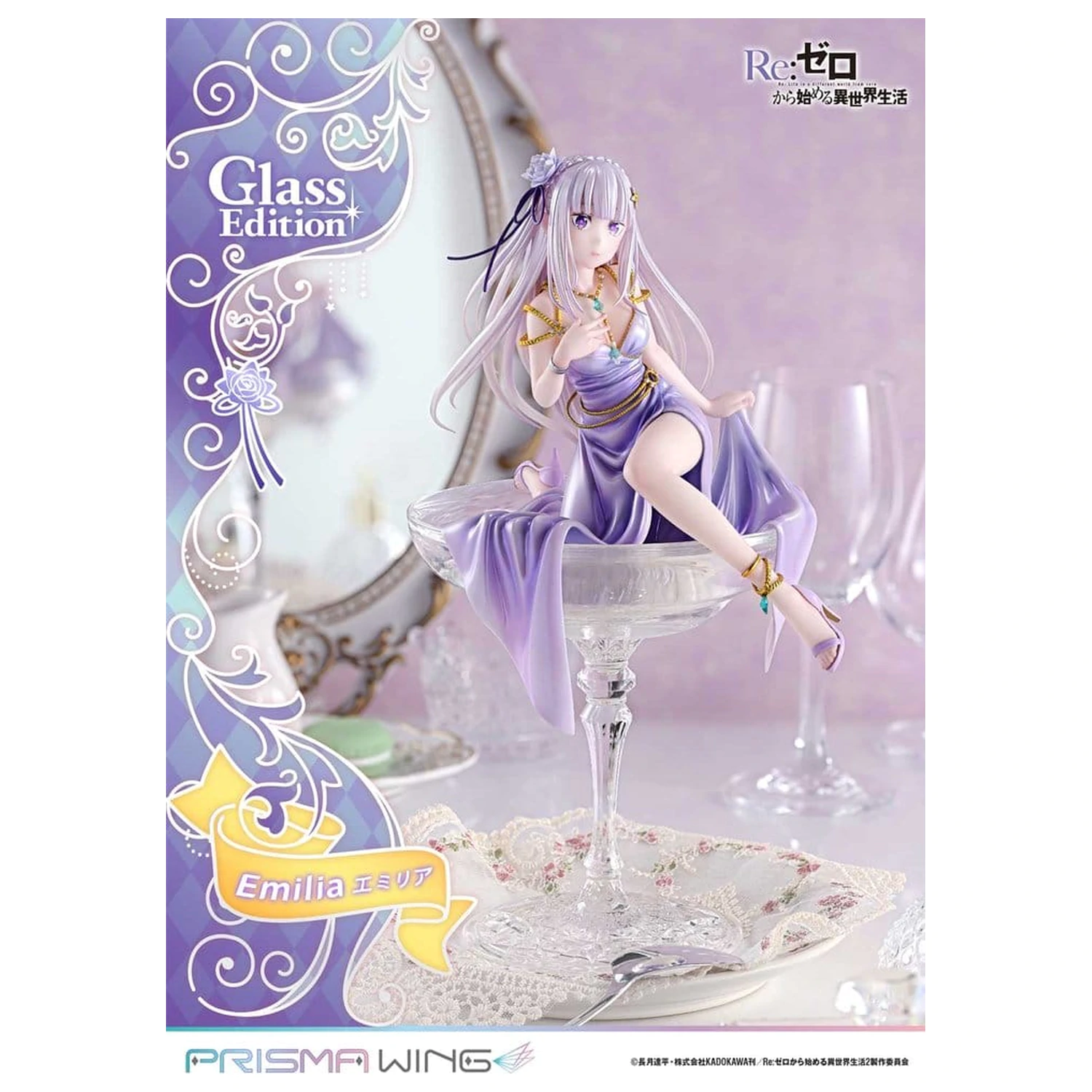 Re:Zero Prisma Wing Socha 1/7 Emilia Glass Edition 29 cm produktová fotografia
