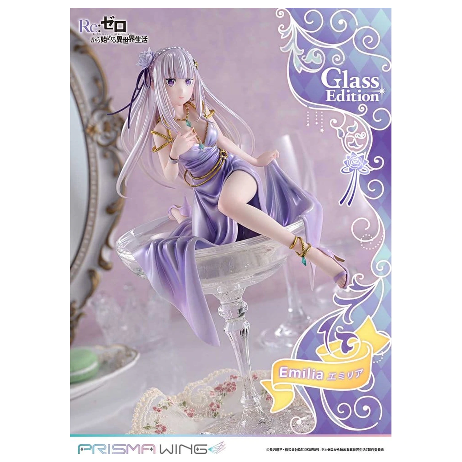 Re:Zero Prisma Wing Socha 1/7 Emilia Glass Edition 29 cm produktová fotografia