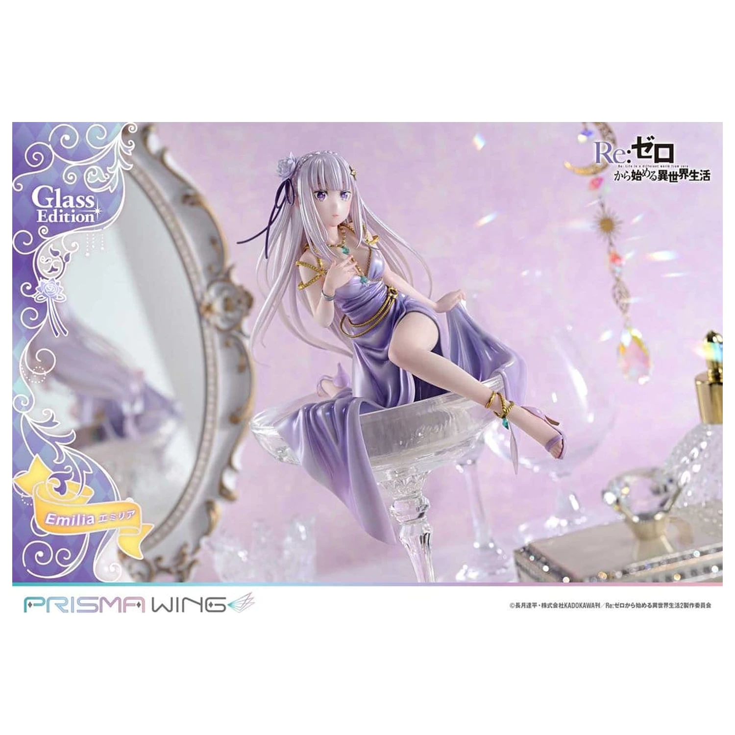 Re:Zero Prisma Wing Socha 1/7 Emilia Glass Edition 29 cm produktová fotografia