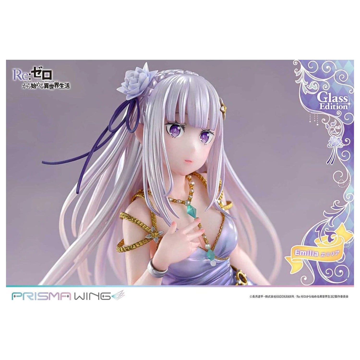 Re:Zero Prisma Wing Socha 1/7 Emilia Glass Edition 29 cm produktová fotografia