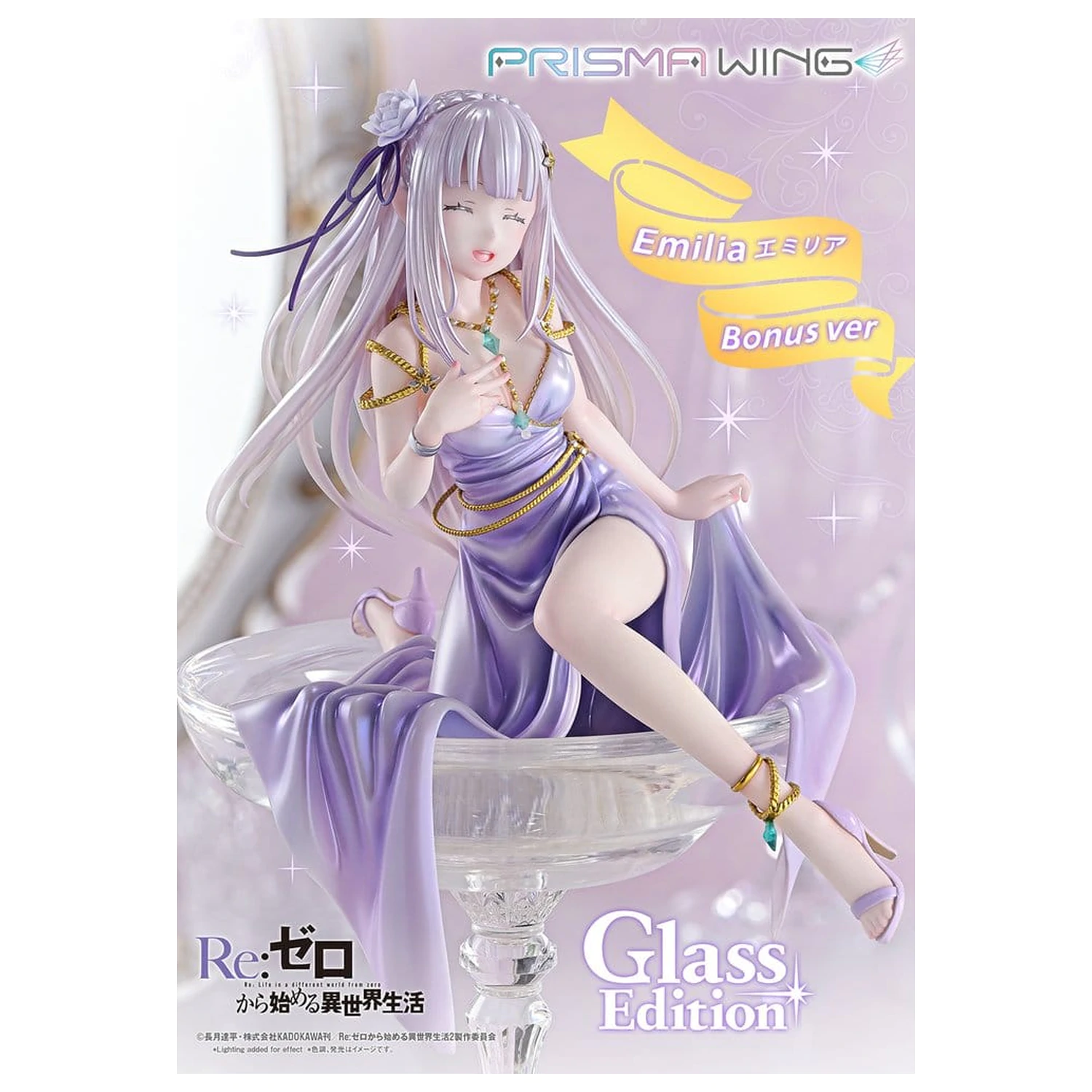 Re:Zero Prisma Wing Socha 1/7 Emilia Glass Edition Bonus Version 29 cm produktová fotografia