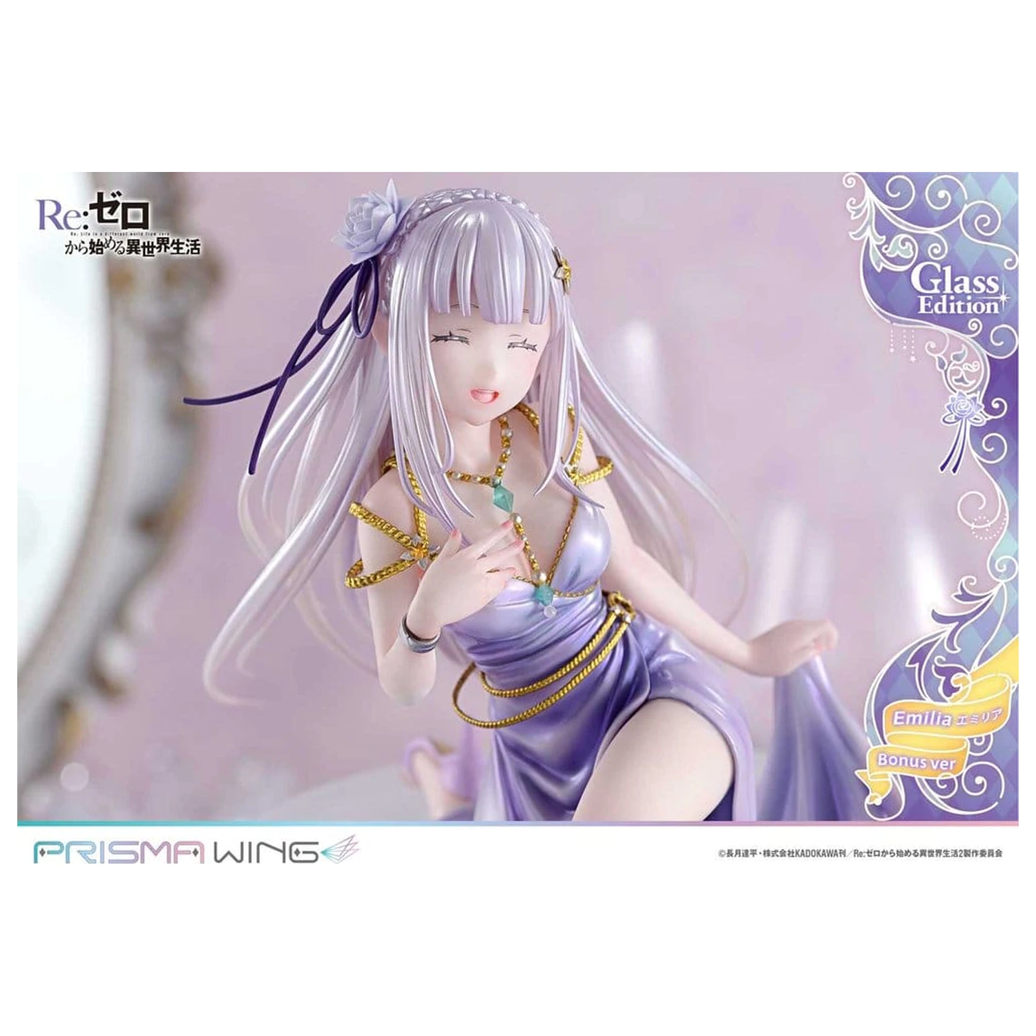 Re:Zero Prisma Wing Socha 1/7 Emilia Glass Edition Bonus Version 29 cm produktová fotografia