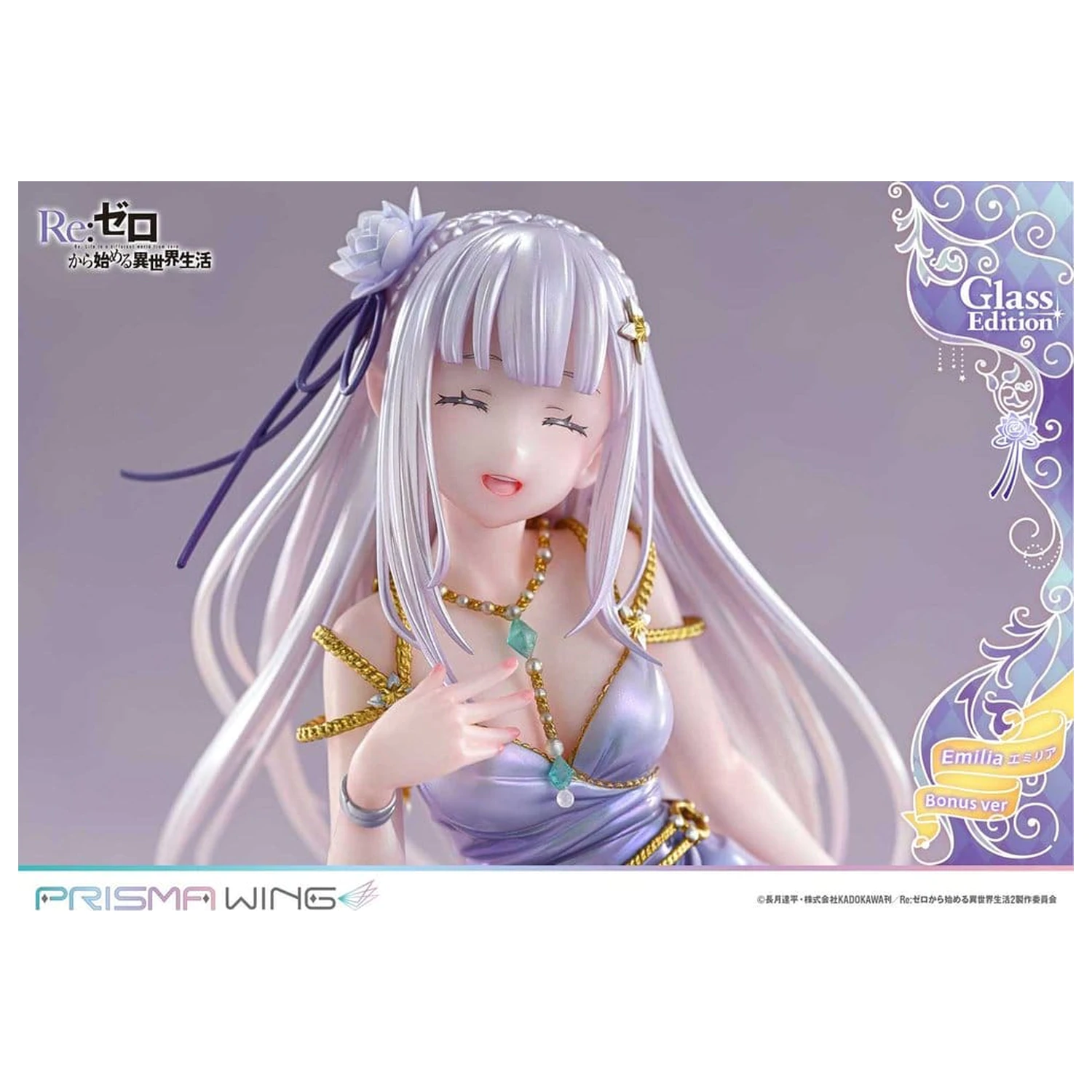 Re:Zero Prisma Wing Socha 1/7 Emilia Glass Edition Bonus Version 29 cm produktová fotografia