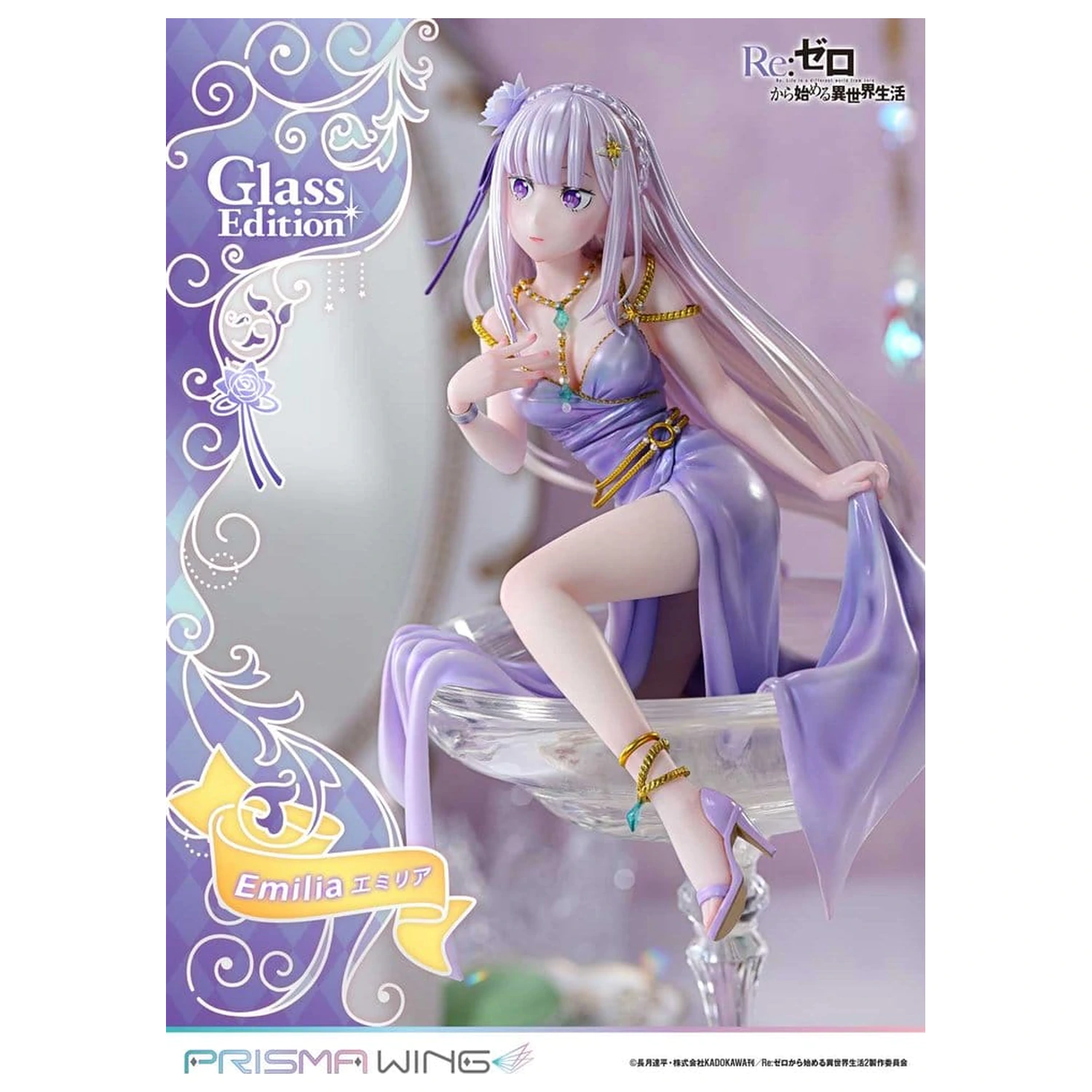 Re:Zero Prisma Wing Socha 1/7 Emilia Glass Edition Bonus Version 29 cm produktová fotografia