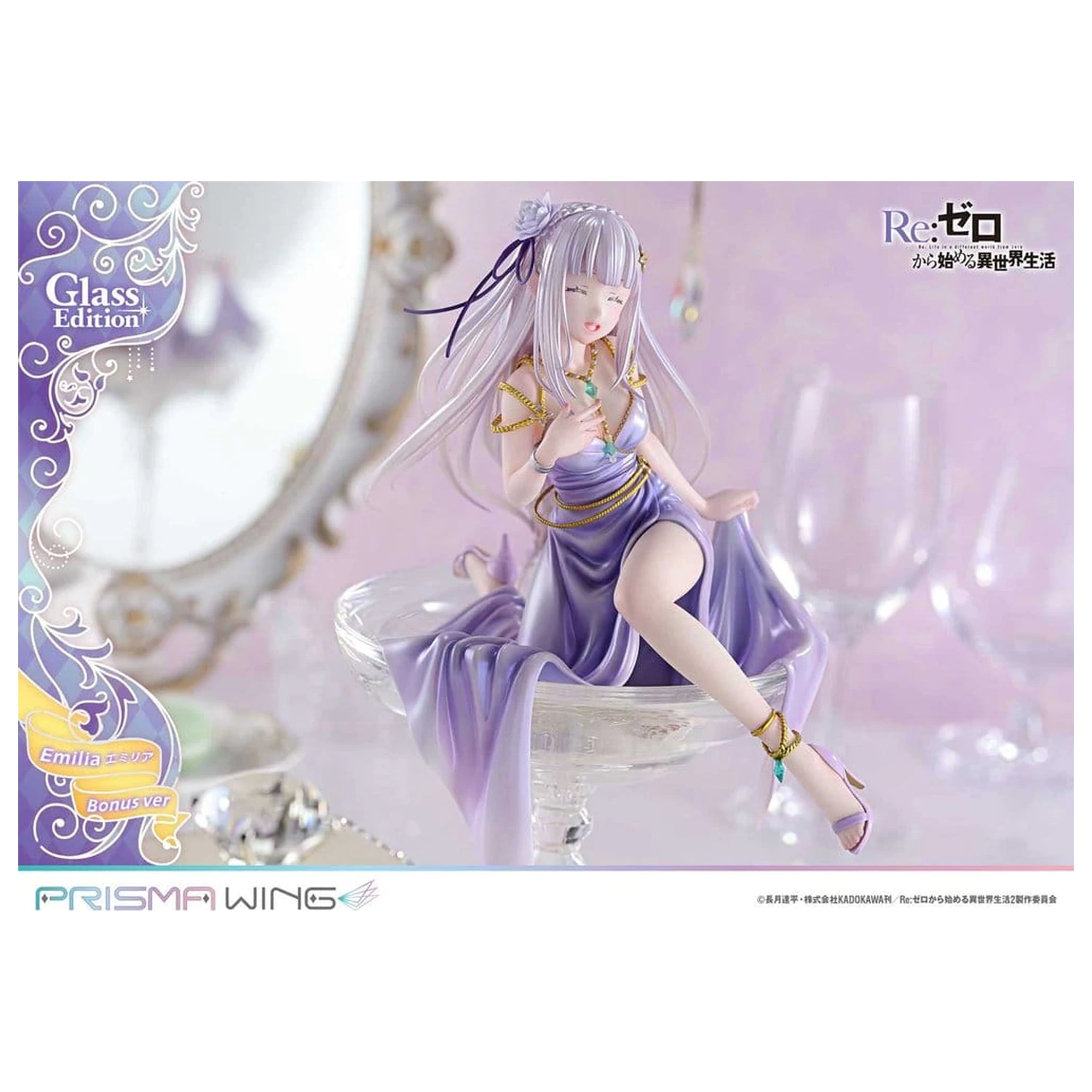 Re:Zero Prisma Wing Socha 1/7 Emilia Glass Edition Bonus Version 29 cm produktová fotografia