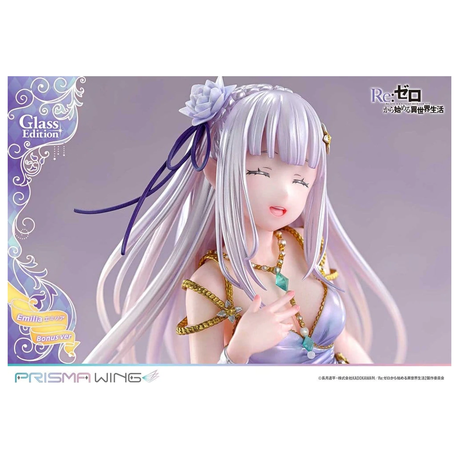 Re:Zero Prisma Wing Socha 1/7 Emilia Glass Edition Bonus Version 29 cm produktová fotografia