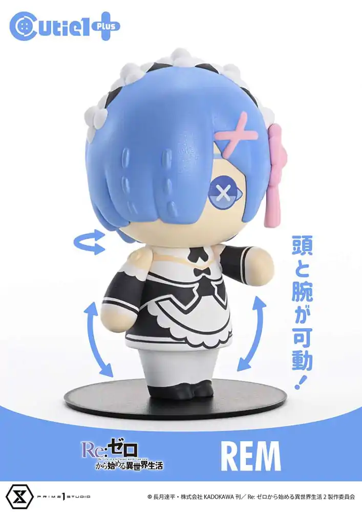 Re:Zero Starting Life in Another World Cutie1 Plus PVC figúrka Rem 9 cm produktová fotografia