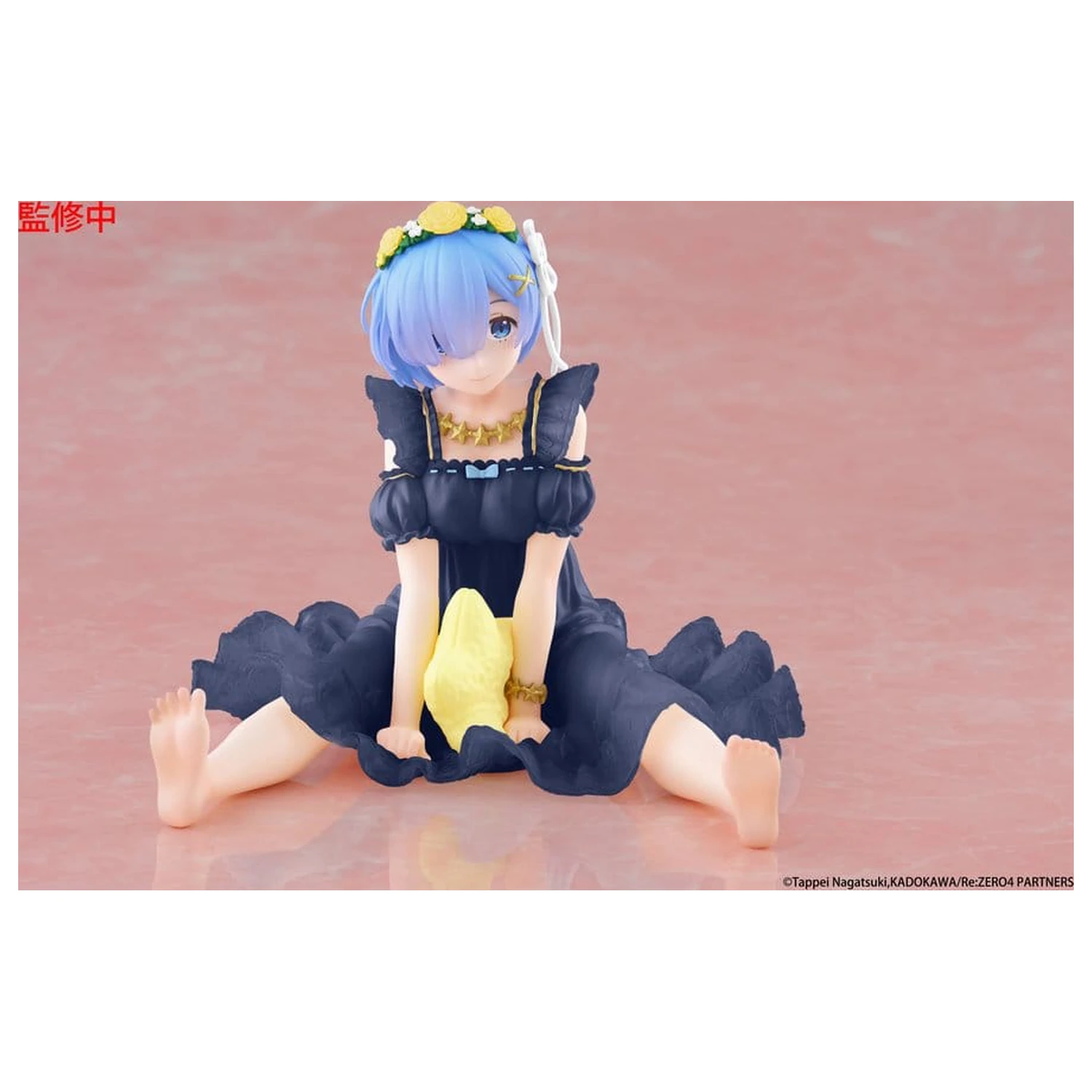 Re:Zero Starting Life in Another World PVC figúrka Stolný Roztomilá Rem (Star Dreamy Ver.) Renewal 13 cm produktová fotografia