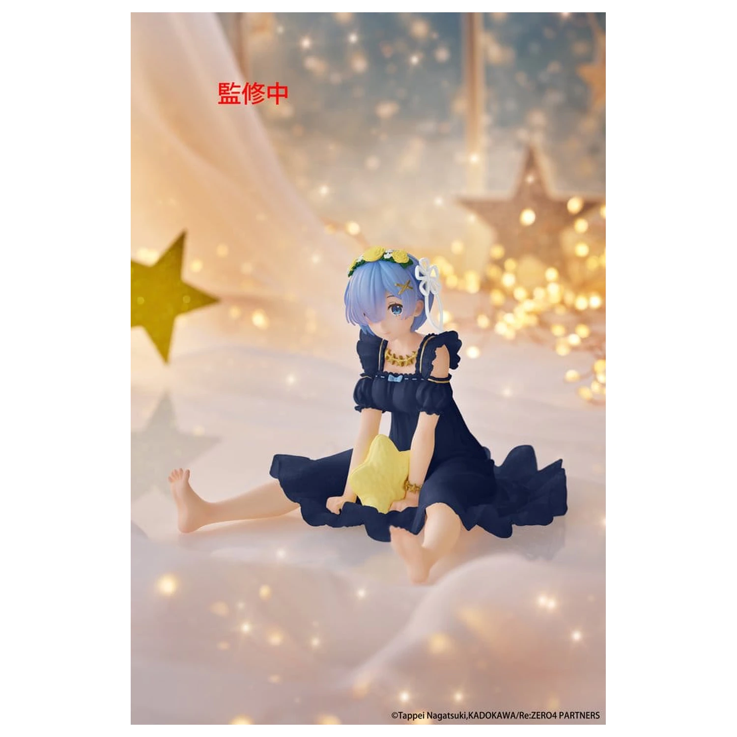 Re:Zero Starting Life in Another World PVC figúrka Stolný Roztomilá Rem (Star Dreamy Ver.) Renewal 13 cm produktová fotografia
