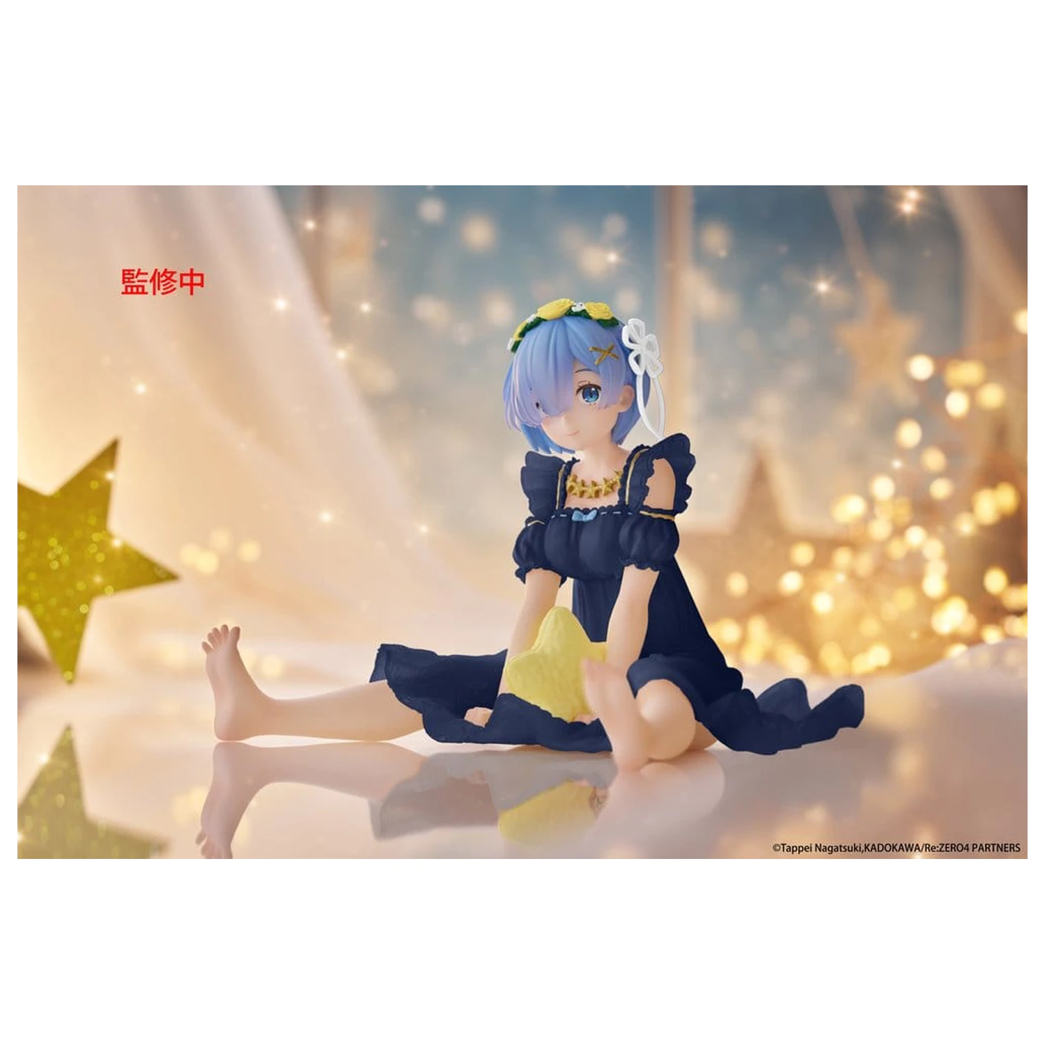 Re:Zero Starting Life in Another World PVC figúrka Stolný Roztomilá Rem (Star Dreamy Ver.) Renewal 13 cm produktová fotografia