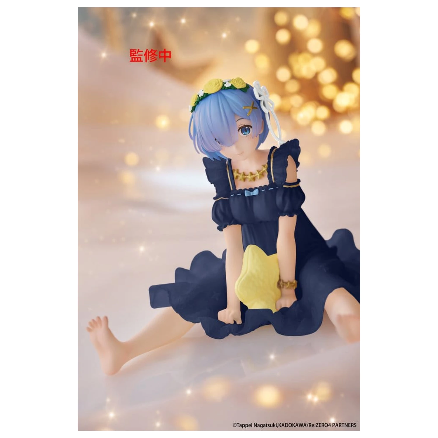 Re:Zero Starting Life in Another World PVC figúrka Stolný Roztomilá Rem (Star Dreamy Ver.) Renewal 13 cm produktová fotografia