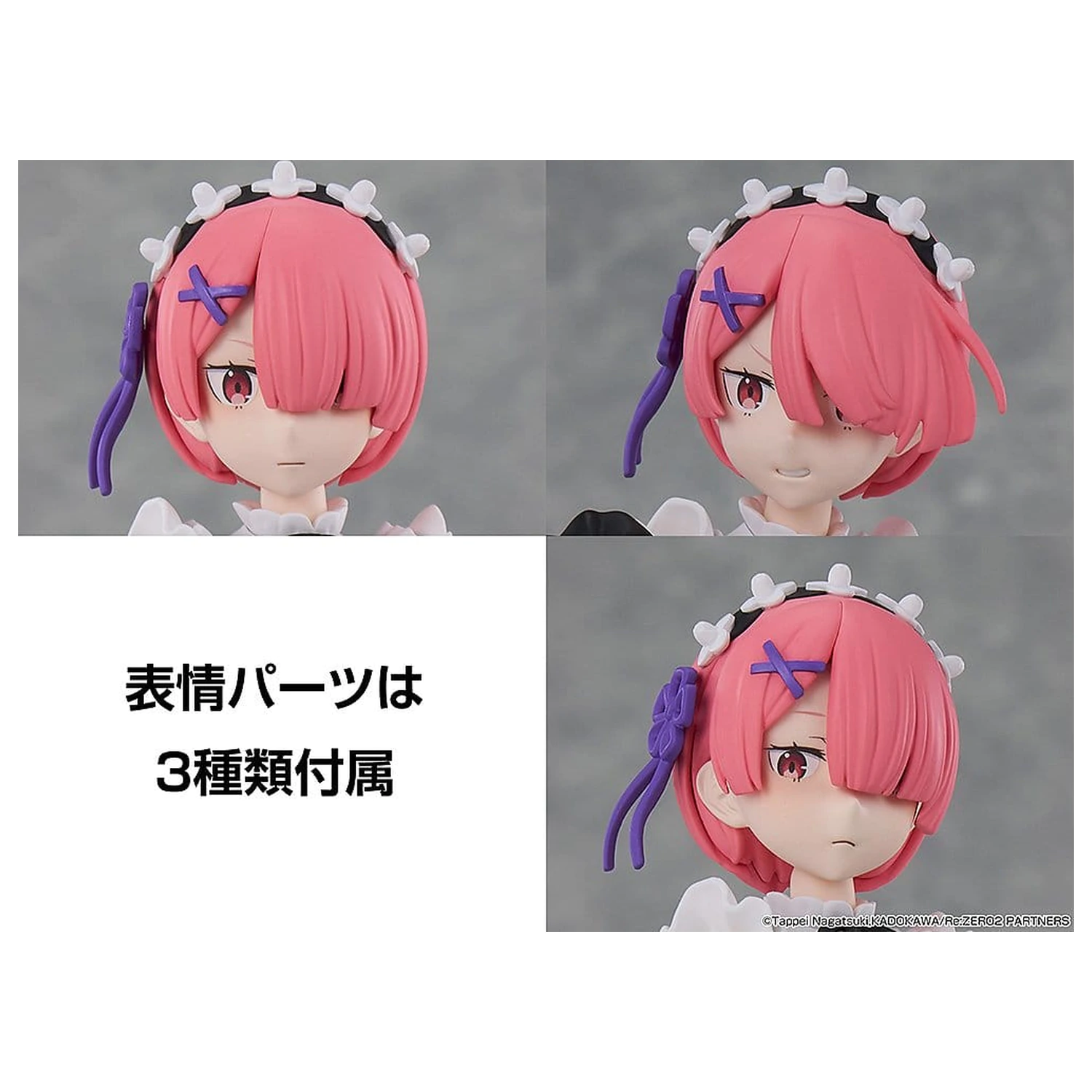 Re:ZERO -Starting Life in Another World- Kadokawa Plastic Model Series Súprava plastových modelov Ram 16 cm produktová fotografia