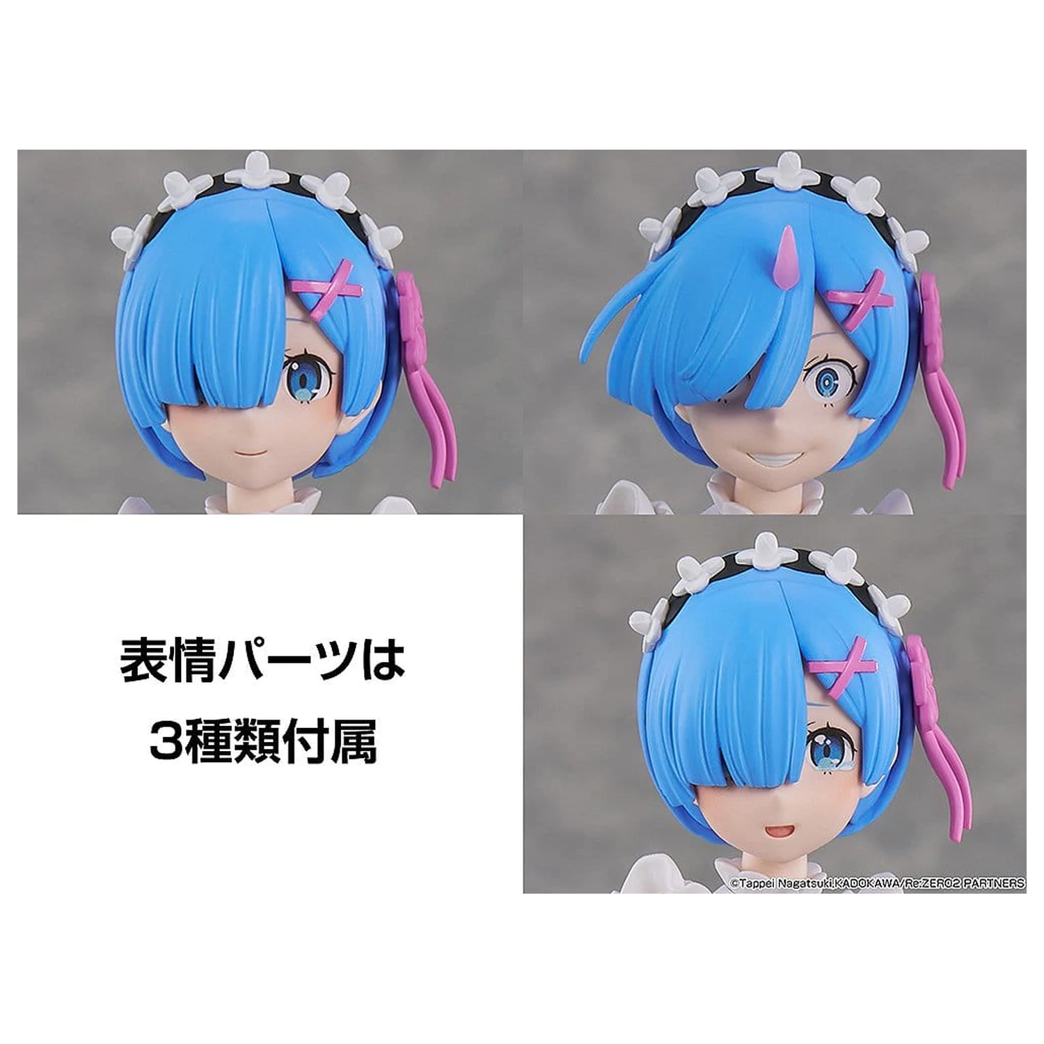 Re:ZERO -Starting Life in Another World- Kadokawa Plastic Model Series Súprava plastových modelov Rem 16 cm produktová fotografia