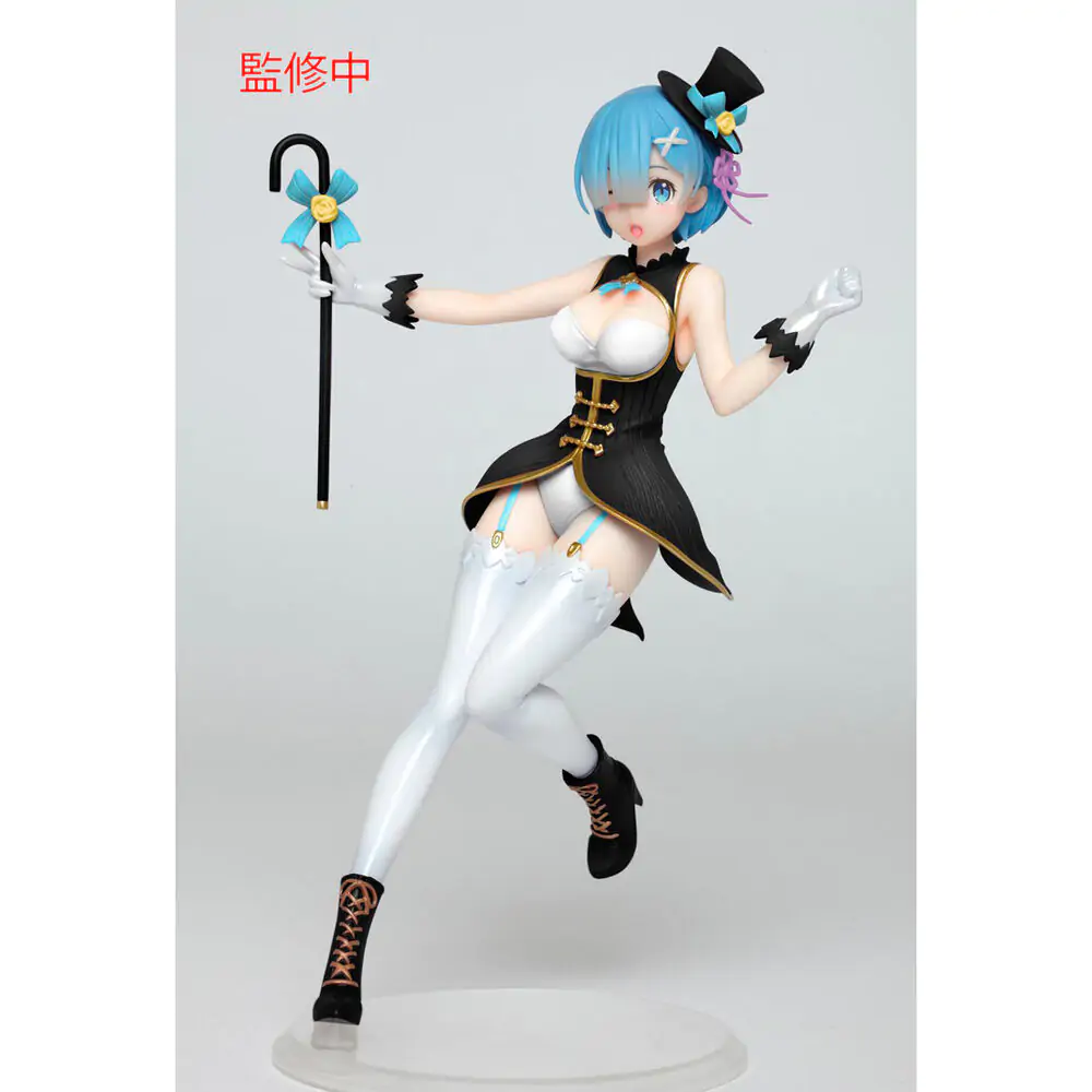 Re:Zero Starting Life in Another World Rem Magician Renewal Edition Precious figúrka 23cm termékfotó