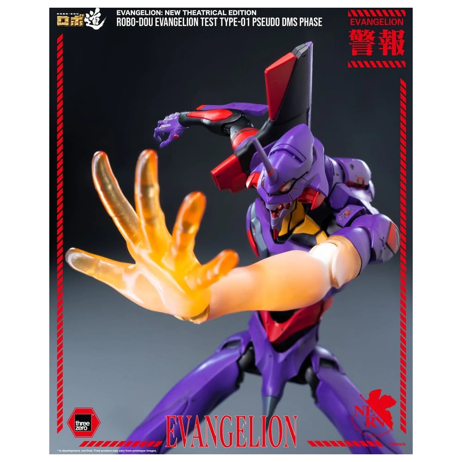 Rebuild Evangelion Robo-Dou akčná figúrka Evangelion Test Type-01 Pseudo DMS Phase 25 cm produktová fotografia