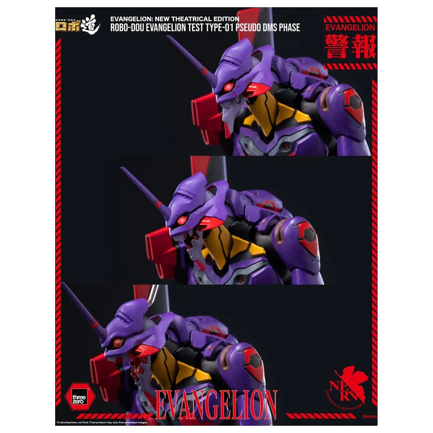 Rebuild Evangelion Robo-Dou akčná figúrka Evangelion Test Type-01 Pseudo DMS Phase 25 cm produktová fotografia