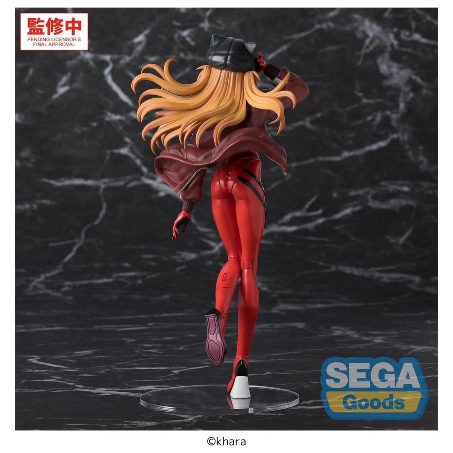 Rebuild of Evangelion FIGURIZMa PVC figúrka Asuka 28 cm produktová fotografia