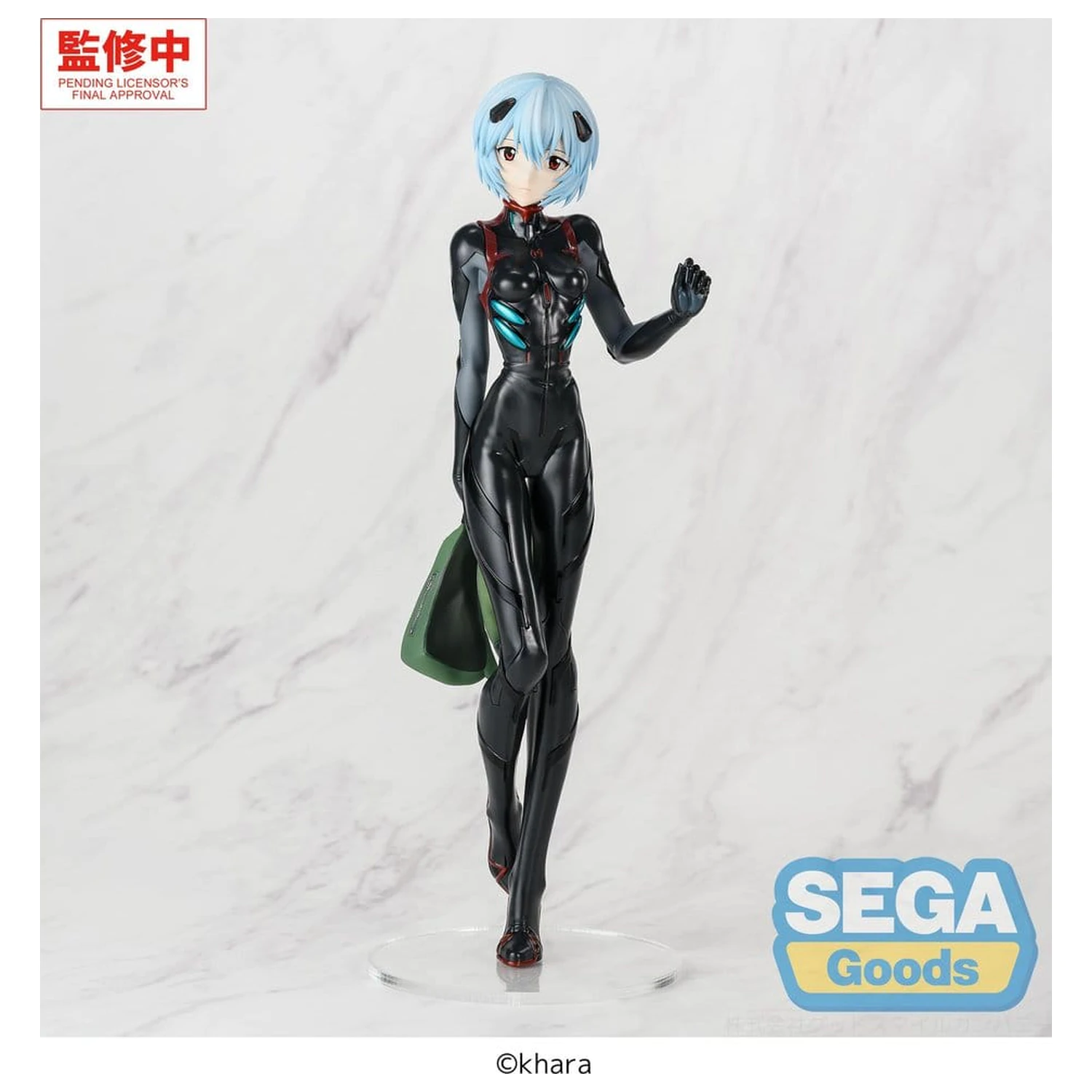 Rebuild of Evangelion FIGURIZMa PVC figúrka Rei Ayanami (Tentative Name) Plugsuit Ver. 25 cm produktová fotografia