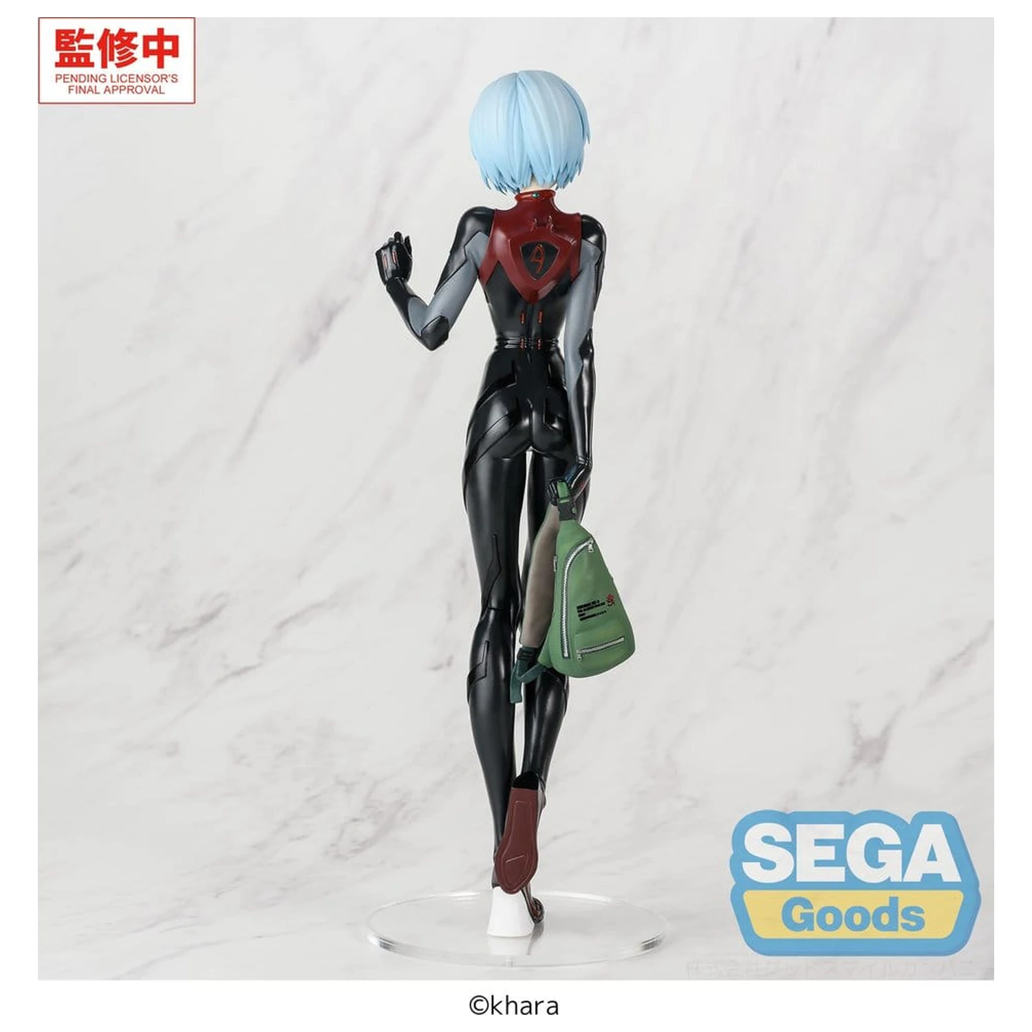 Rebuild of Evangelion FIGURIZMa PVC figúrka Rei Ayanami (Tentative Name) Plugsuit Ver. 25 cm produktová fotografia