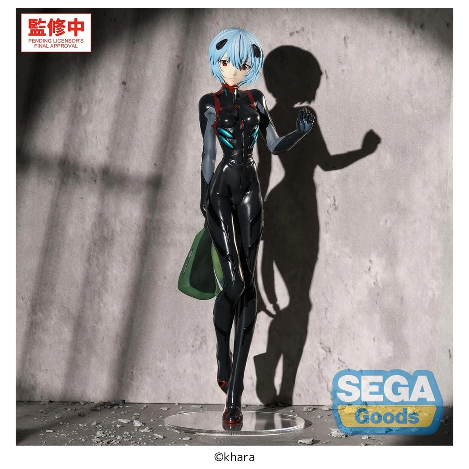Rebuild of Evangelion FIGURIZMa PVC figúrka Rei Ayanami (Tentative Name) Plugsuit Ver. 25 cm produktová fotografia