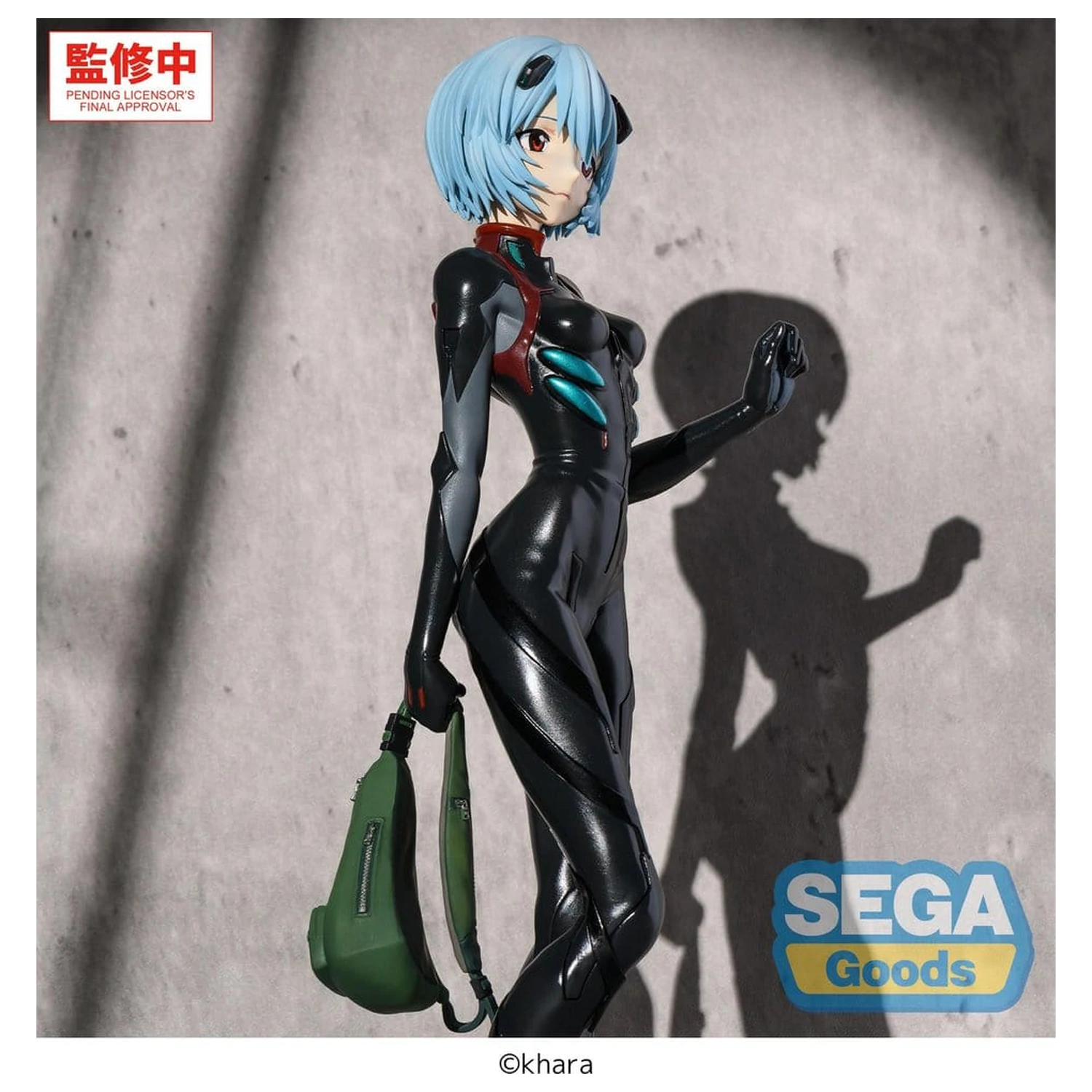 Rebuild of Evangelion FIGURIZMa PVC figúrka Rei Ayanami (Tentative Name) Plugsuit Ver. 25 cm produktová fotografia