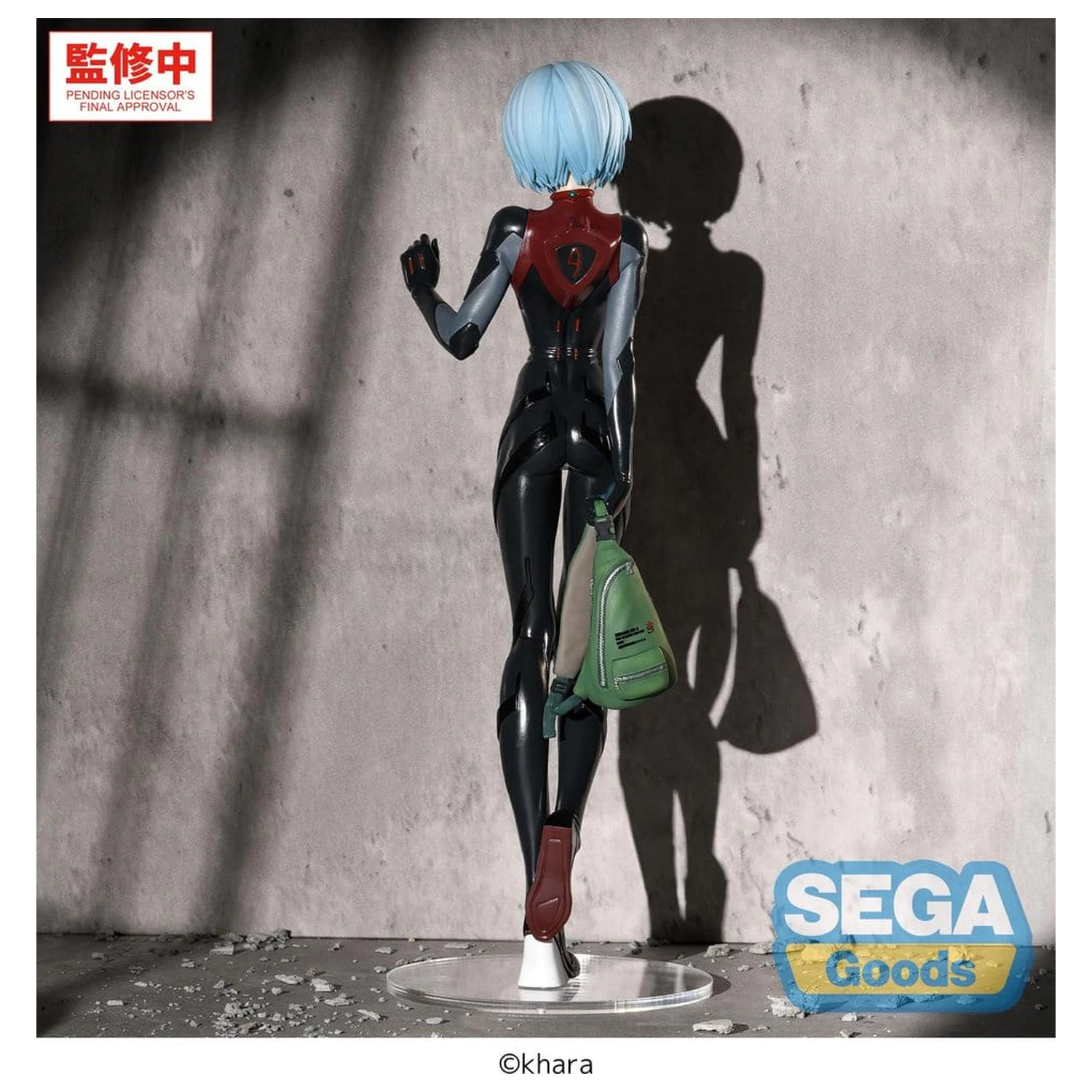 Rebuild of Evangelion FIGURIZMa PVC figúrka Rei Ayanami (Tentative Name) Plugsuit Ver. 25 cm produktová fotografia