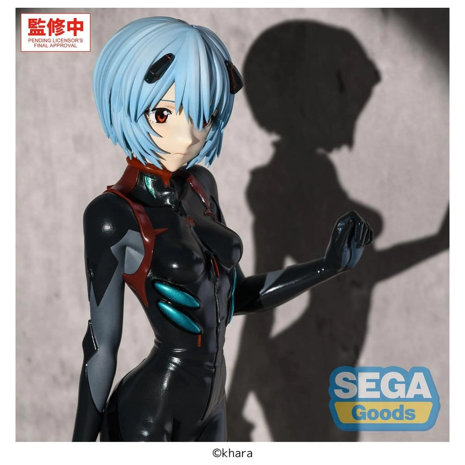 Rebuild of Evangelion FIGURIZMa PVC figúrka Rei Ayanami (Tentative Name) Plugsuit Ver. 25 cm produktová fotografia