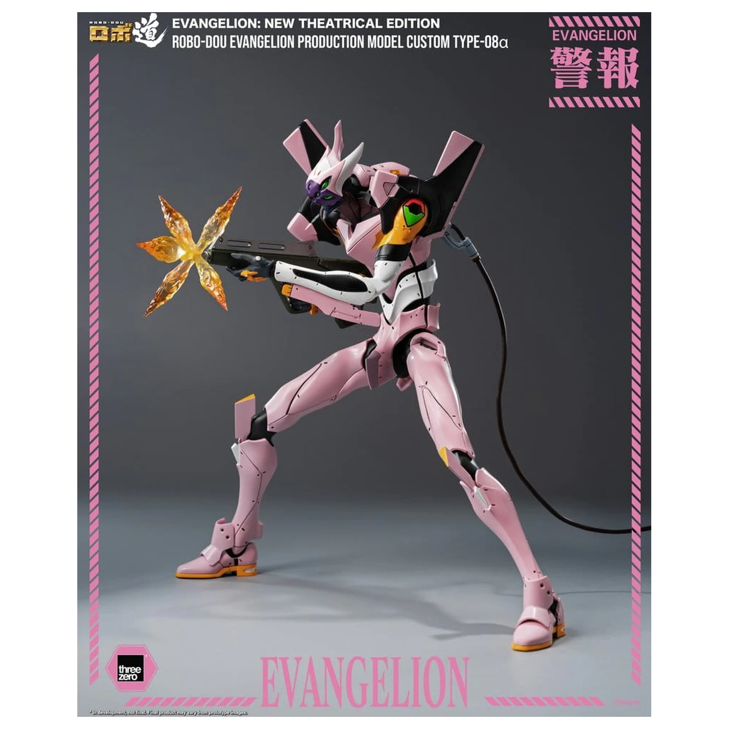 Rebuild of Evangelion Robo-Dou akčná figúrka Evangelion Production Model Custom Type-08a (Evangelion: New Theatrical Edition) 25 cm produktová fotografia