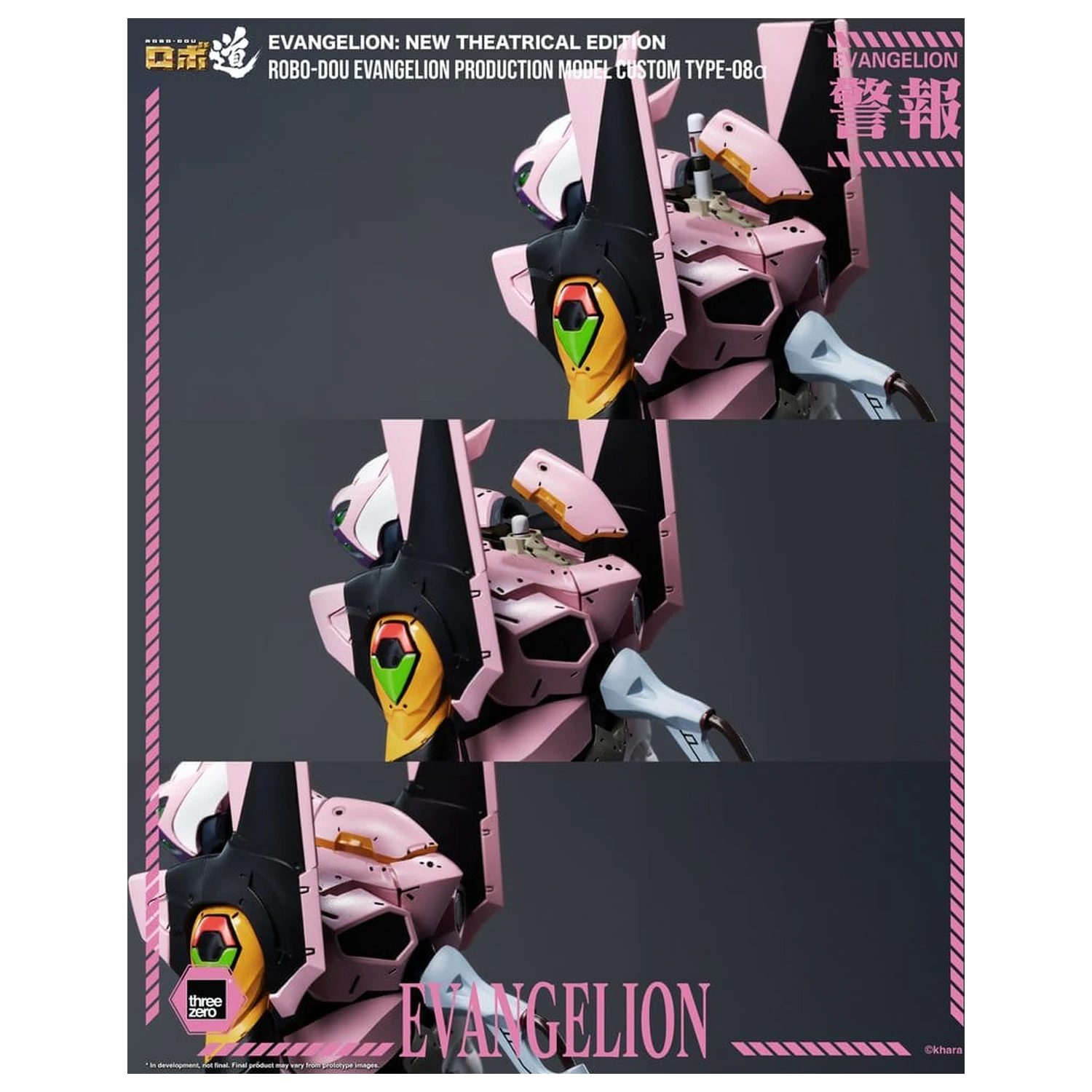 Rebuild of Evangelion Robo-Dou akčná figúrka Evangelion Production Model Custom Type-08a (Evangelion: New Theatrical Edition) 25 cm produktová fotografia