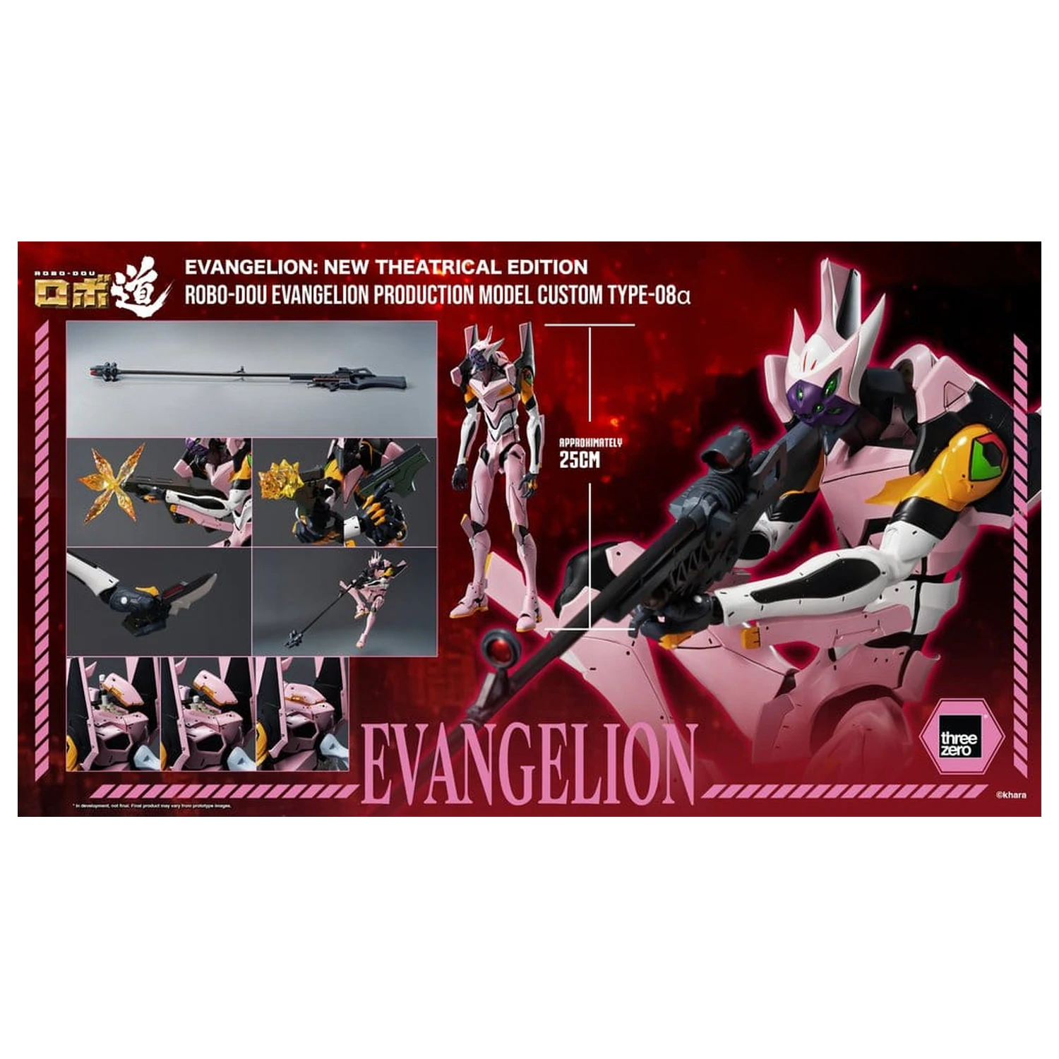 Rebuild of Evangelion Robo-Dou akčná figúrka Evangelion Production Model Custom Type-08a (Evangelion: New Theatrical Edition) 25 cm produktová fotografia