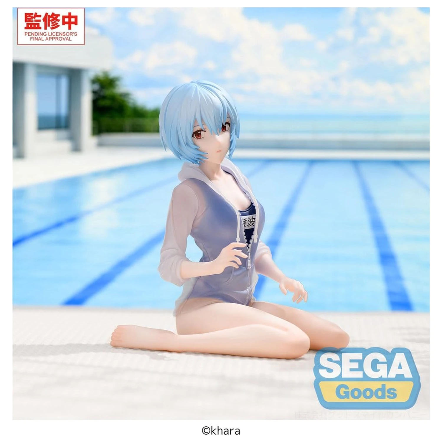 Rebuild of Evangelion Yumemirize PVC figúrka Rei Ayanami School Swimsuit Ver. 13 cm produktová fotografia