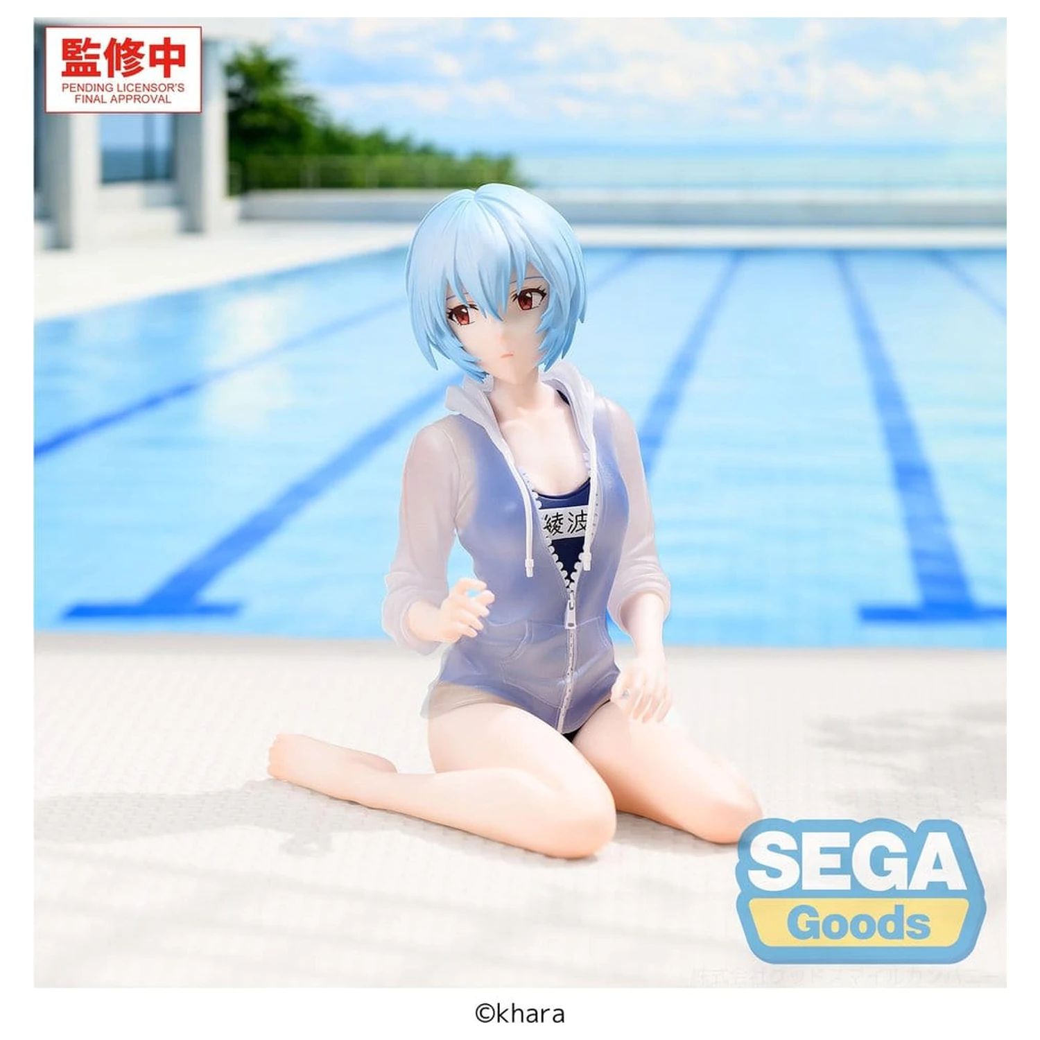 Rebuild of Evangelion Yumemirize PVC figúrka Rei Ayanami School Swimsuit Ver. 13 cm produktová fotografia