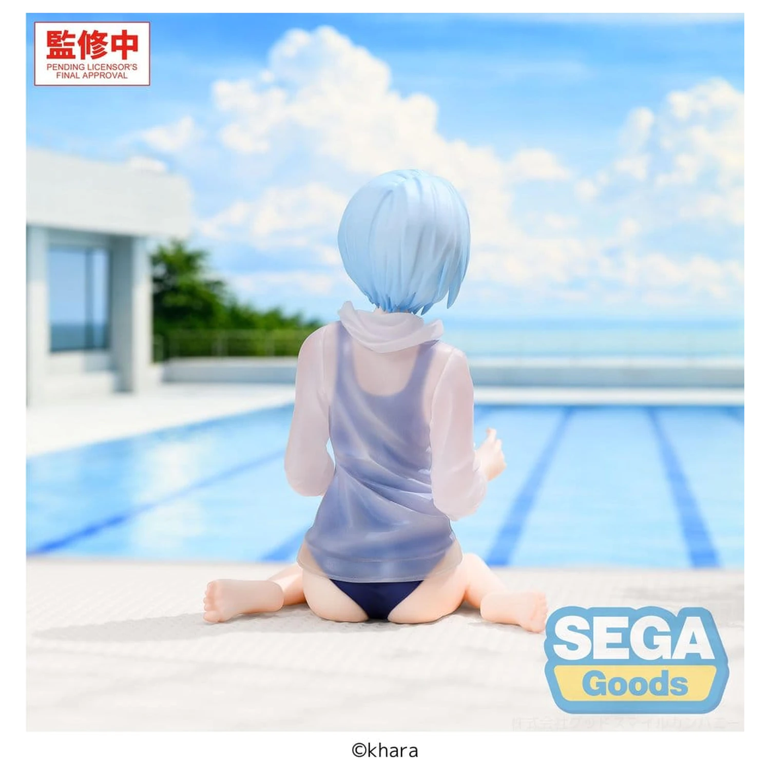 Rebuild of Evangelion Yumemirize PVC figúrka Rei Ayanami School Swimsuit Ver. 13 cm produktová fotografia