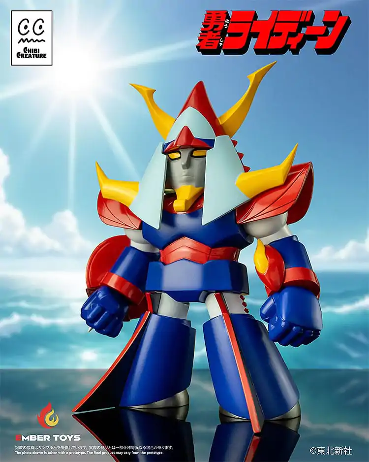 Reideen the Brave Vinylová figúrka Chibi Creature Reideen 17 cm produktová fotografia