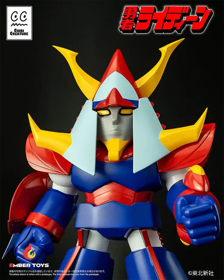 Reideen the Brave Vinylová figúrka Chibi Creature Reideen 17 cm produktová fotografia