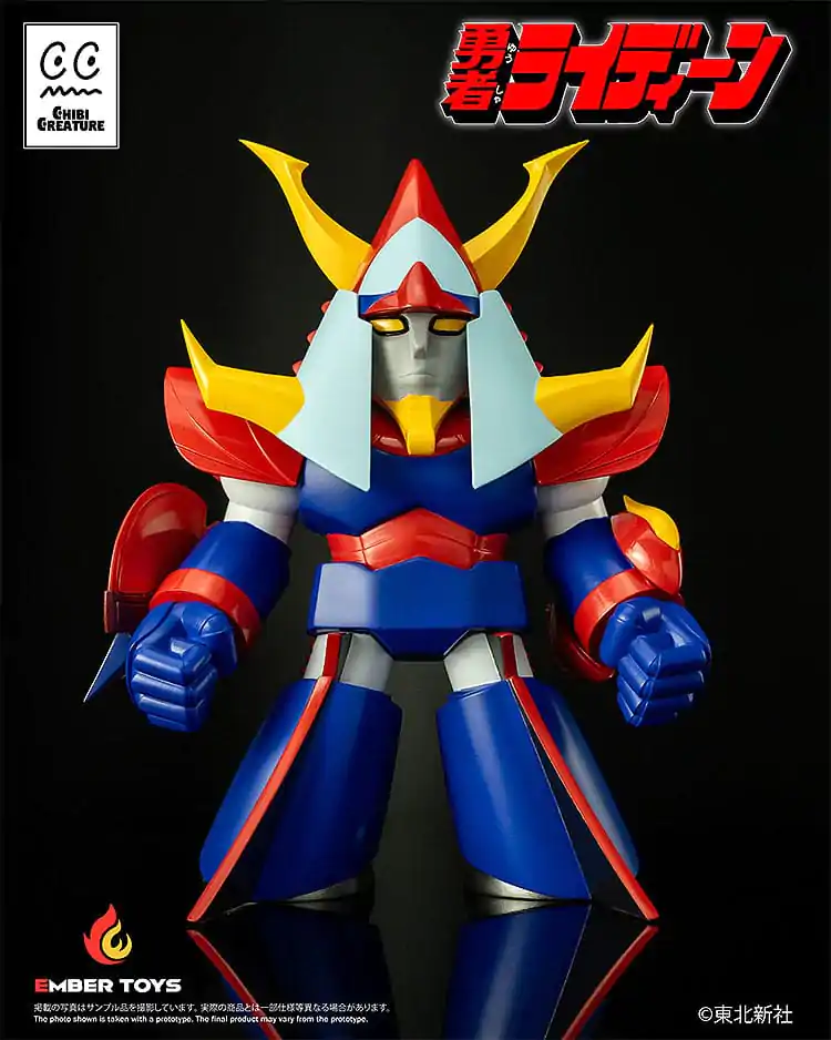 Reideen the Brave Vinylová figúrka Chibi Creature Reideen 17 cm produktová fotografia