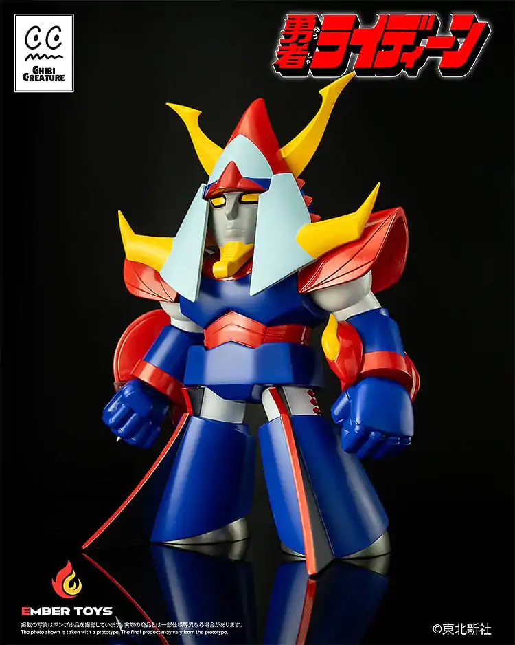 Reideen the Brave Vinylová figúrka Chibi Creature Reideen 17 cm produktová fotografia