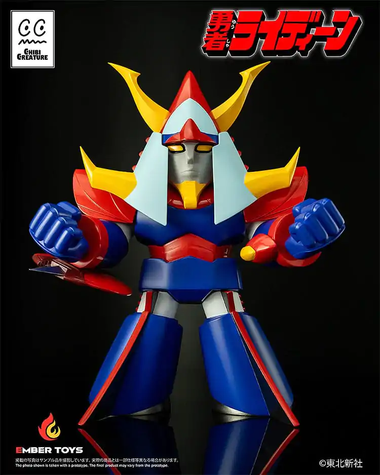 Reideen the Brave Vinylová figúrka Chibi Creature Reideen 17 cm produktová fotografia