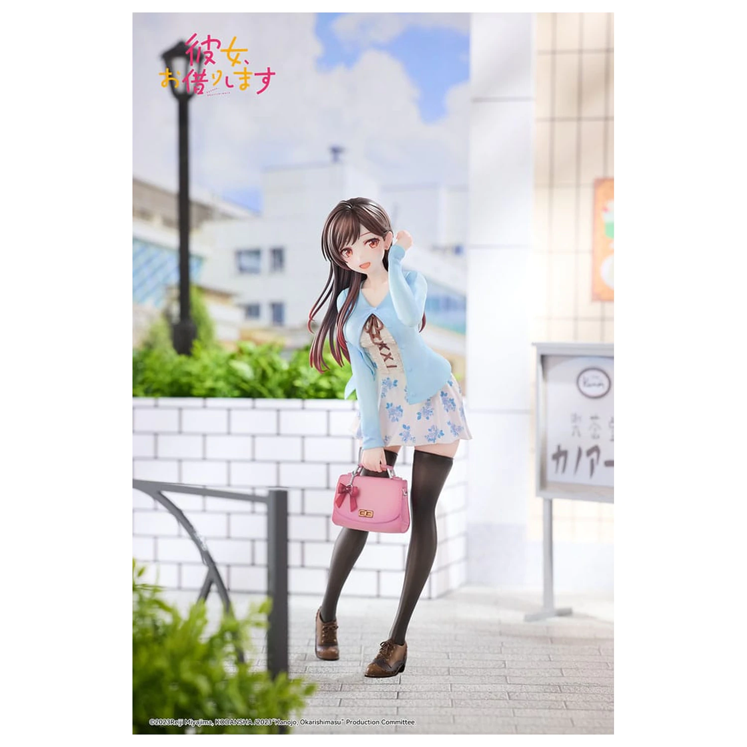 Rent-A-Girlfriend PVC Socha 1/6 Chizuru Mizuhara First Encounter 24 cm produktová fotografia