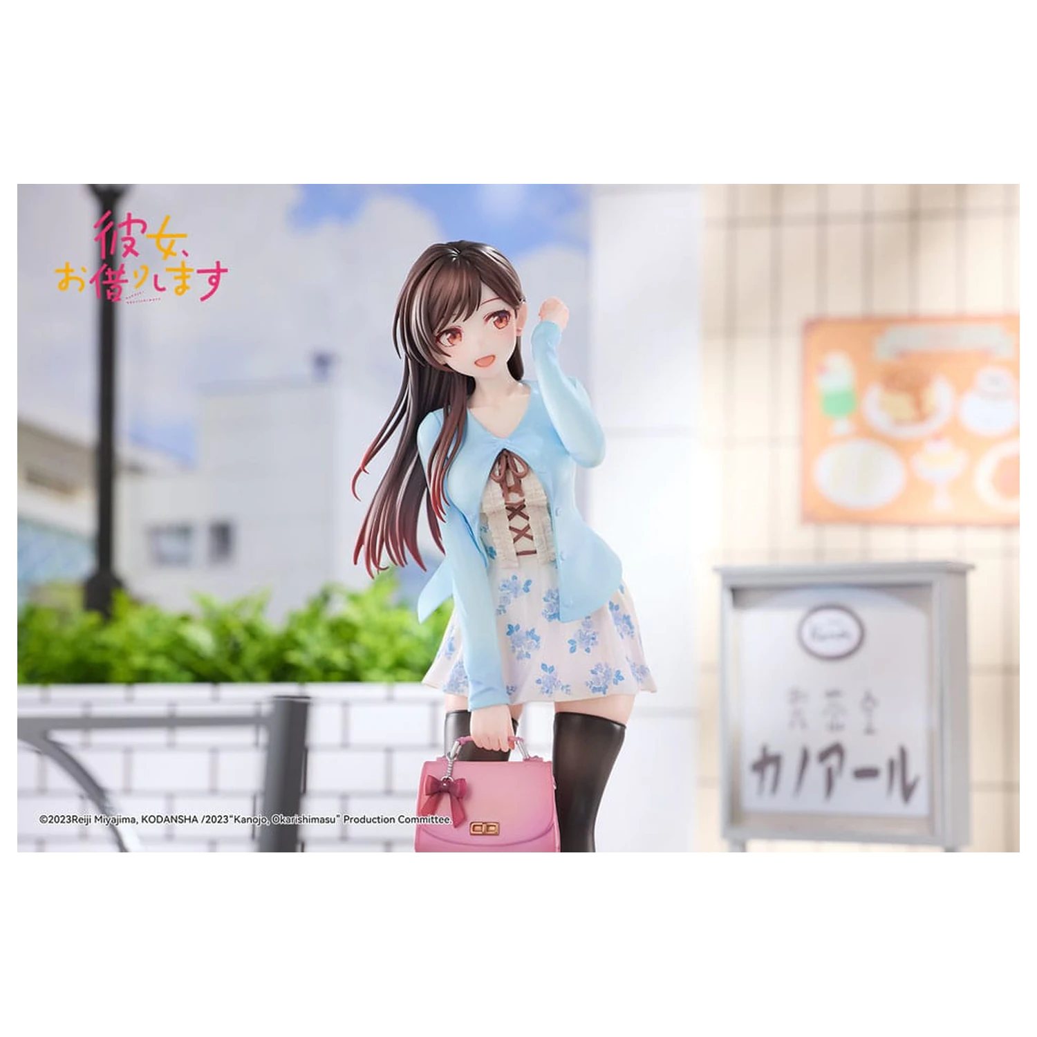 Rent-A-Girlfriend PVC Socha 1/6 Chizuru Mizuhara First Encounter 24 cm produktová fotografia