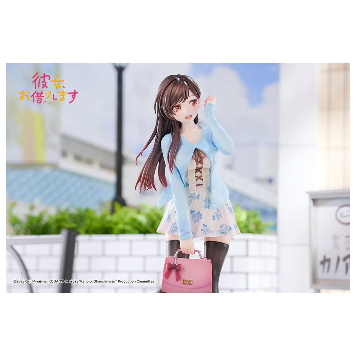 Rent-A-Girlfriend PVC Socha 1/6 Chizuru Mizuhara First Encounter 24 cm produktová fotografia