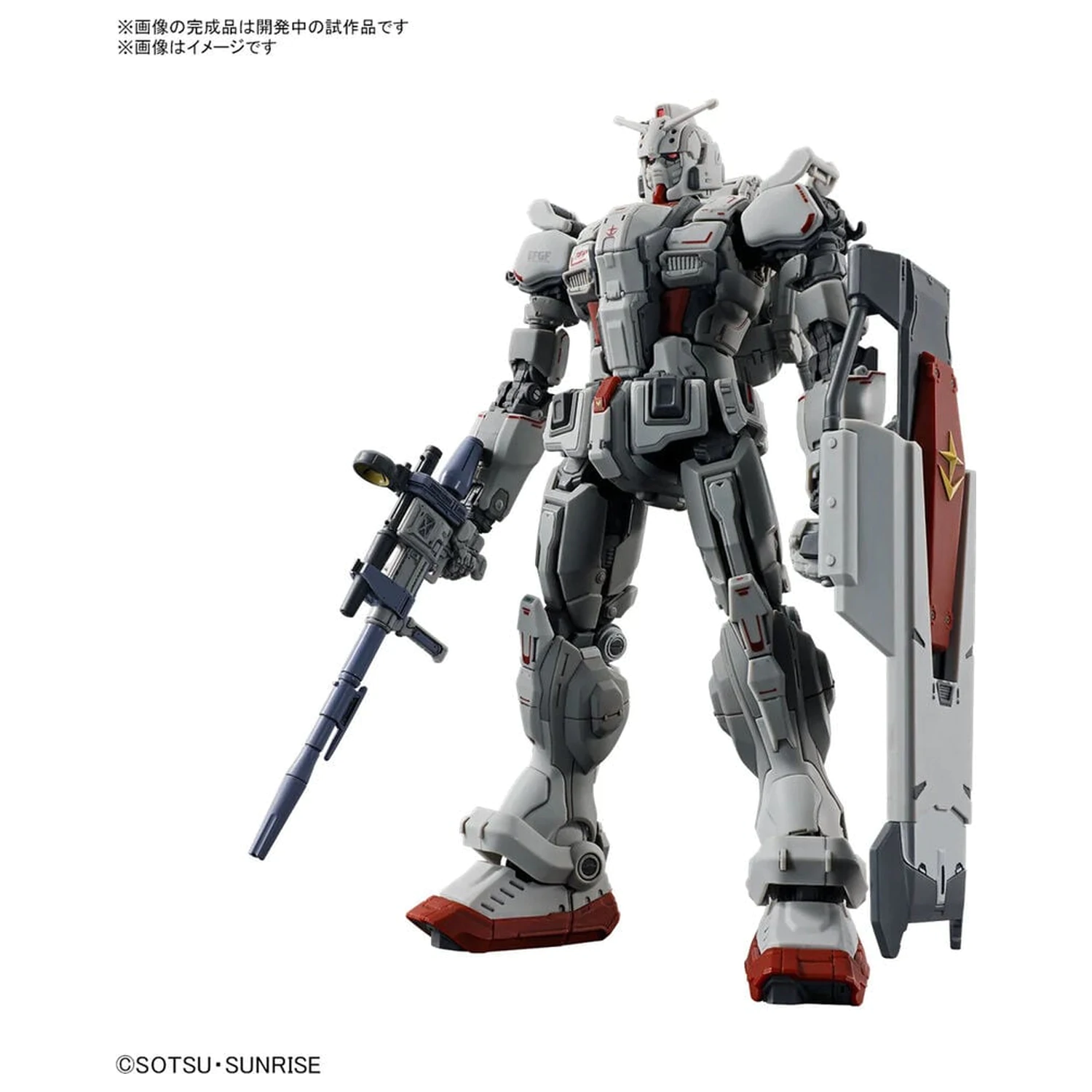 Requiem for Vengeance RX-78GE Gundam EX modelárska súprava HG 1/144 produktová fotografia